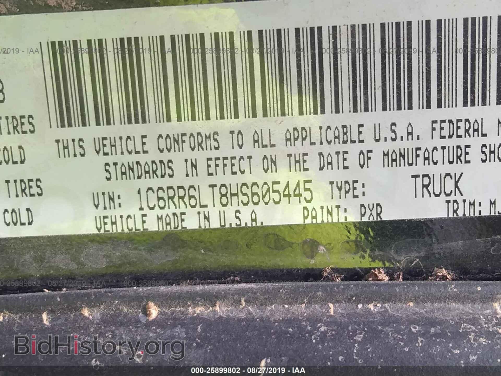 2017 RAM 1500 - VIN: 1C6RR6LT8HS605445 - Фото 9