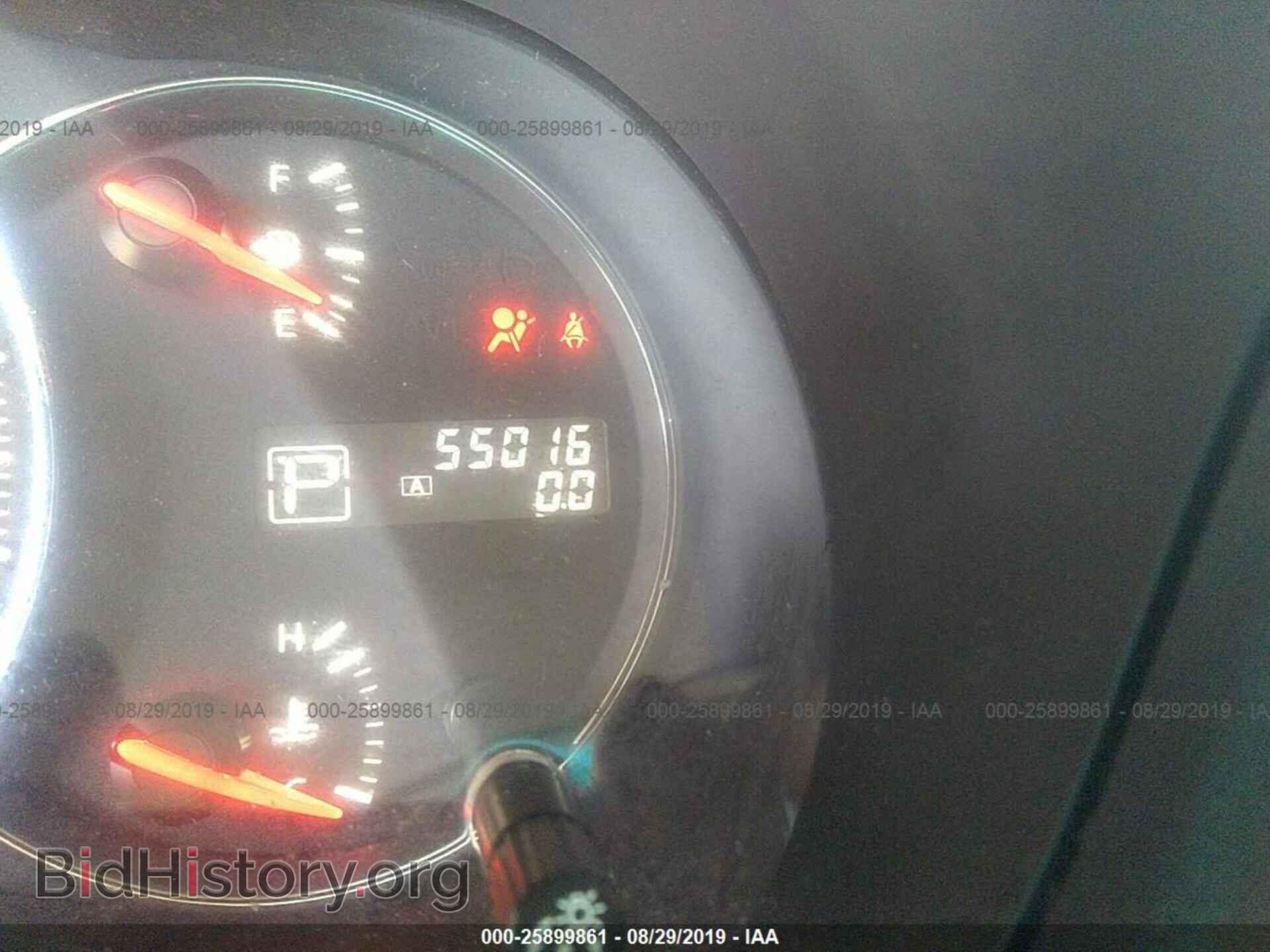 2014 NISSAN MAXIMA - VIN: 1N4AA5AP1EC910357 - Photo 7