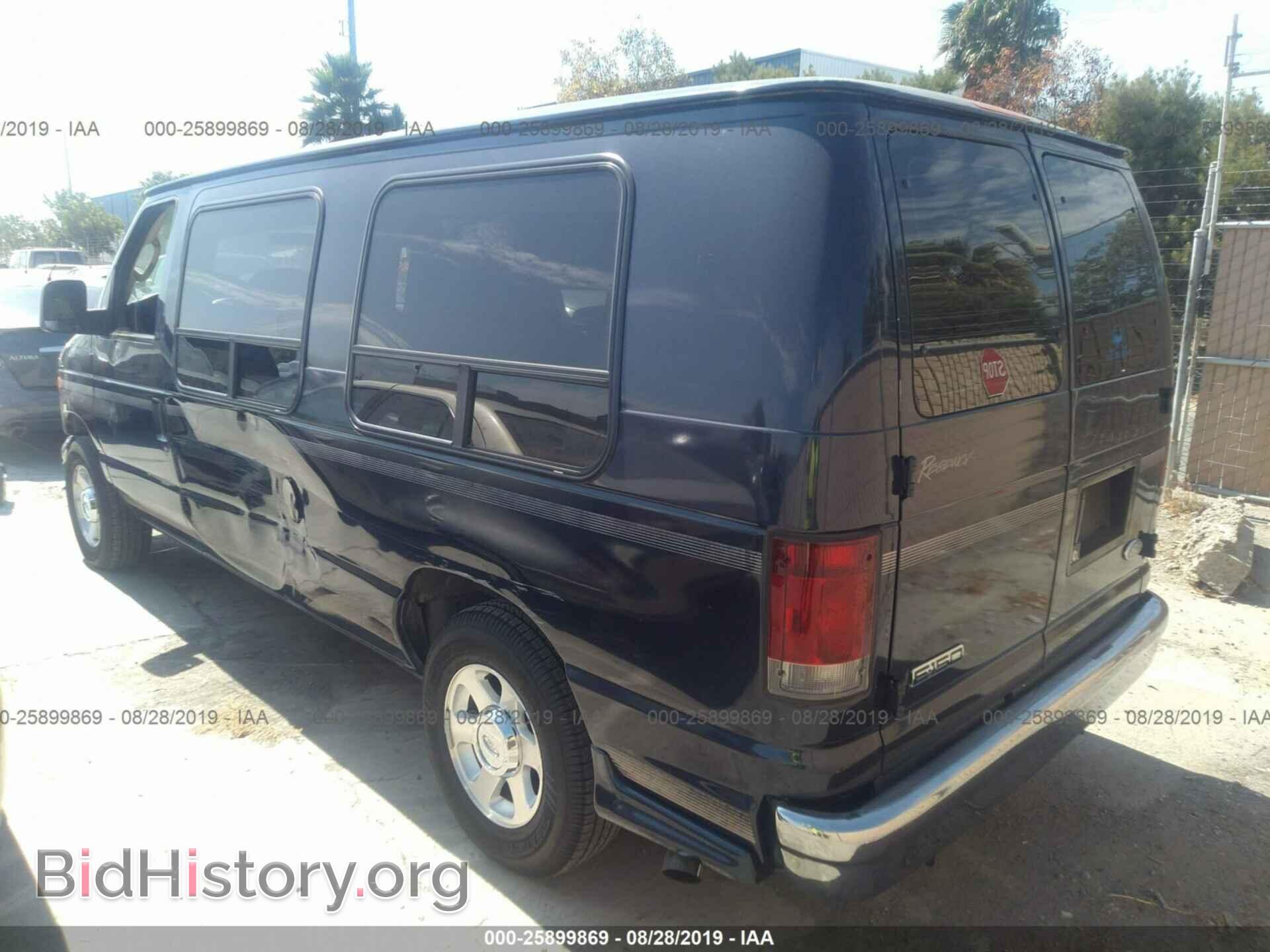 2006 FORD ECONOLINE - VIN: 1FDRE14W86HA97970 - Фото 3