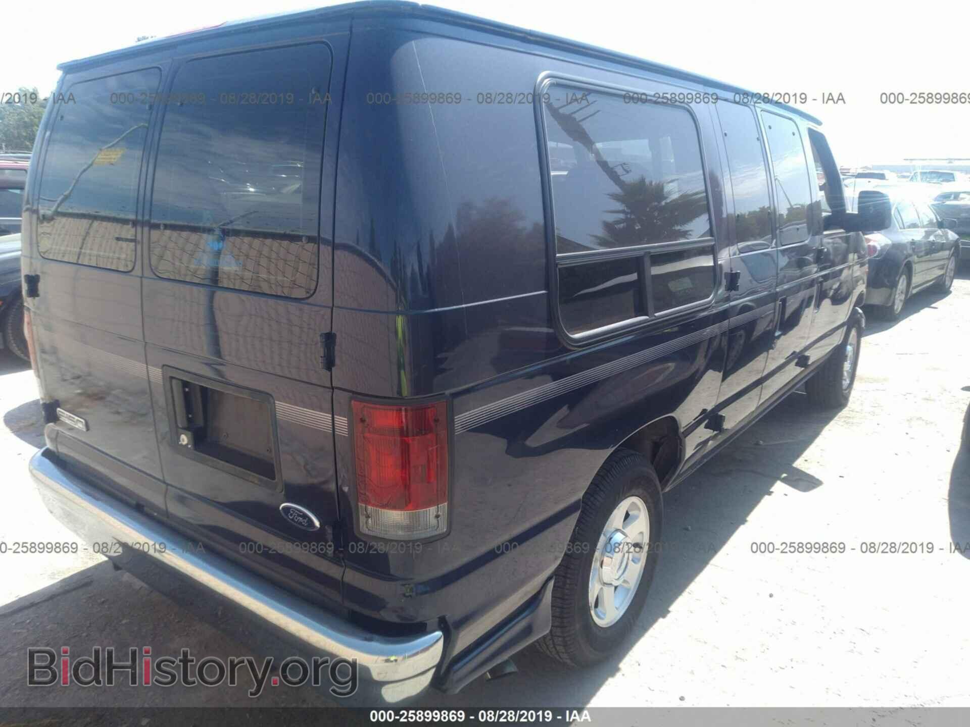 2006 FORD ECONOLINE - VIN: 1FDRE14W86HA97970 - Фото 4