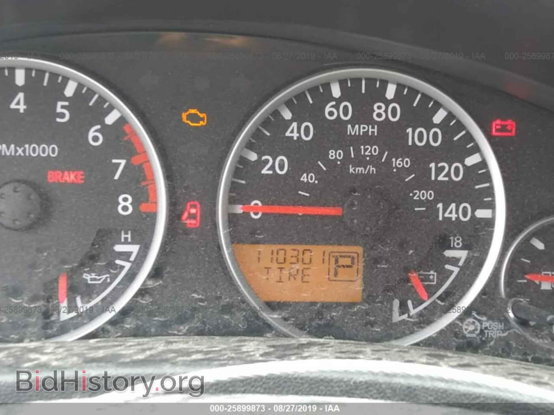 2012 NISSAN PATHFINDER - VIN: 5N1AR1NN8CC639987 - Фото 7