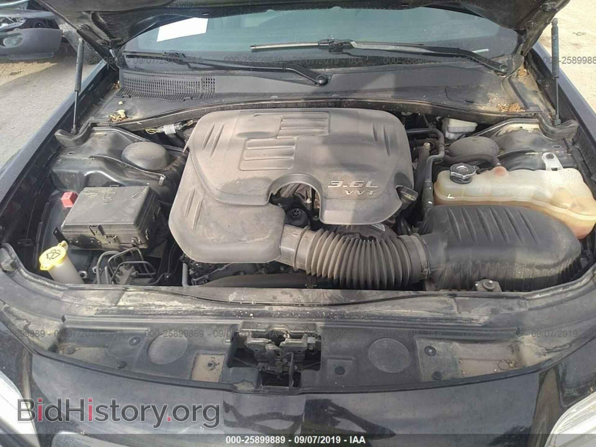 2014 CHRYSLER 300 - VIN: 2C3CCAAG8EH182978 - Фото 10