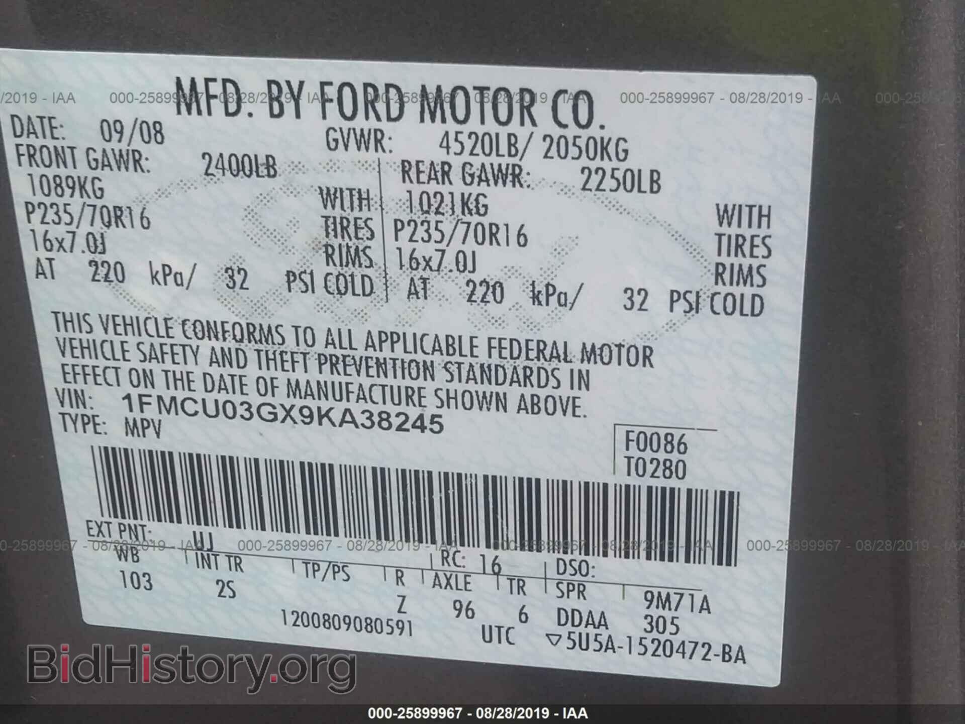 2009 FORD ESCAPE - VIN: 1FMCU03GX9KA38245 - Photo 9