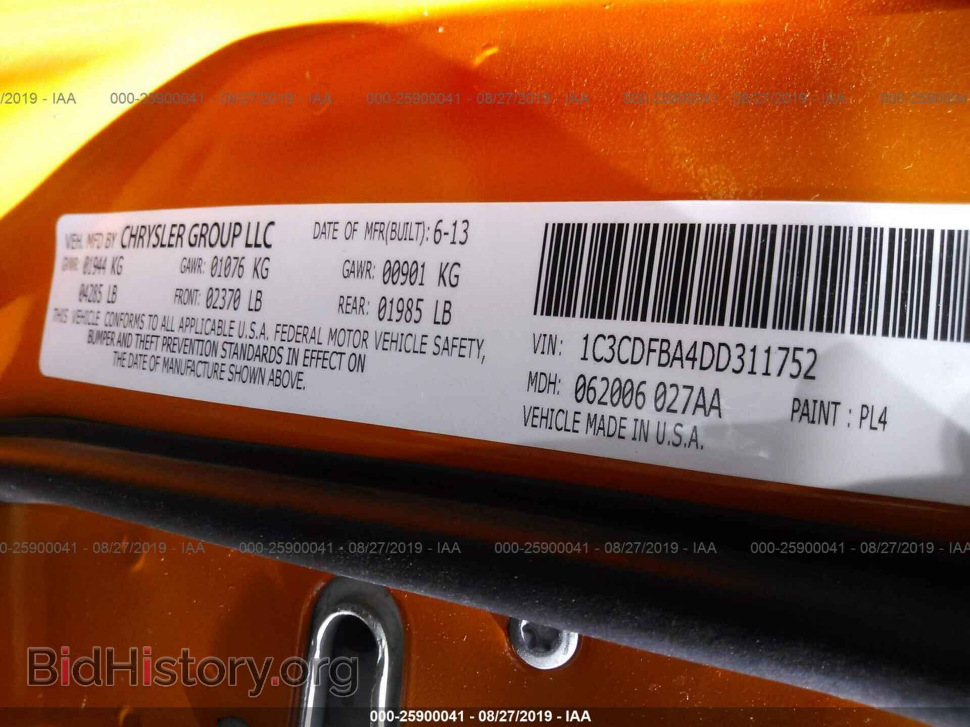 2013 DODGE DART - VIN: 1C3CDFBA4DD311752 - Фото 9