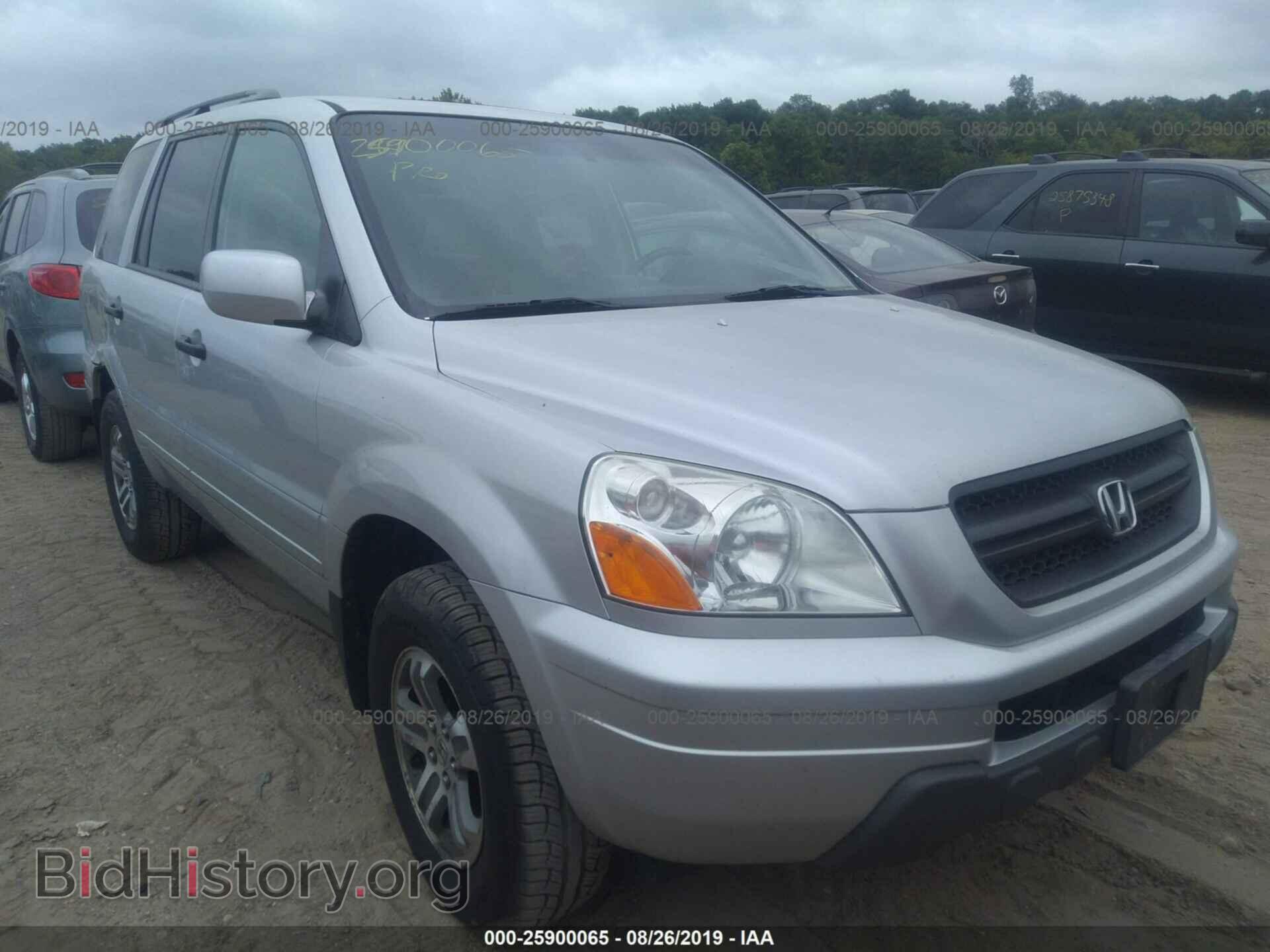 Photo 5FNYF18655B012198 - HONDA PILOT 2005