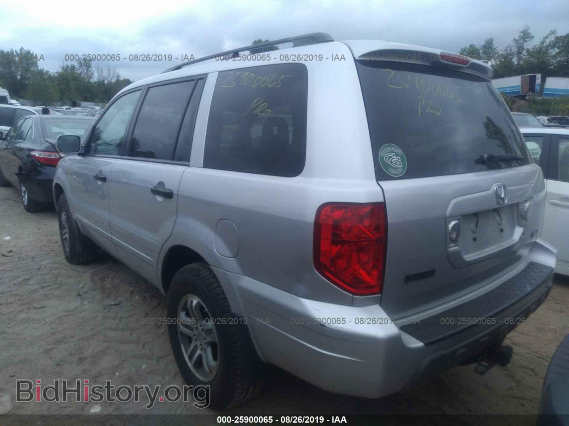 2005 HONDA PILOT - VIN: 5FNYF18655B012198 - Фото 3