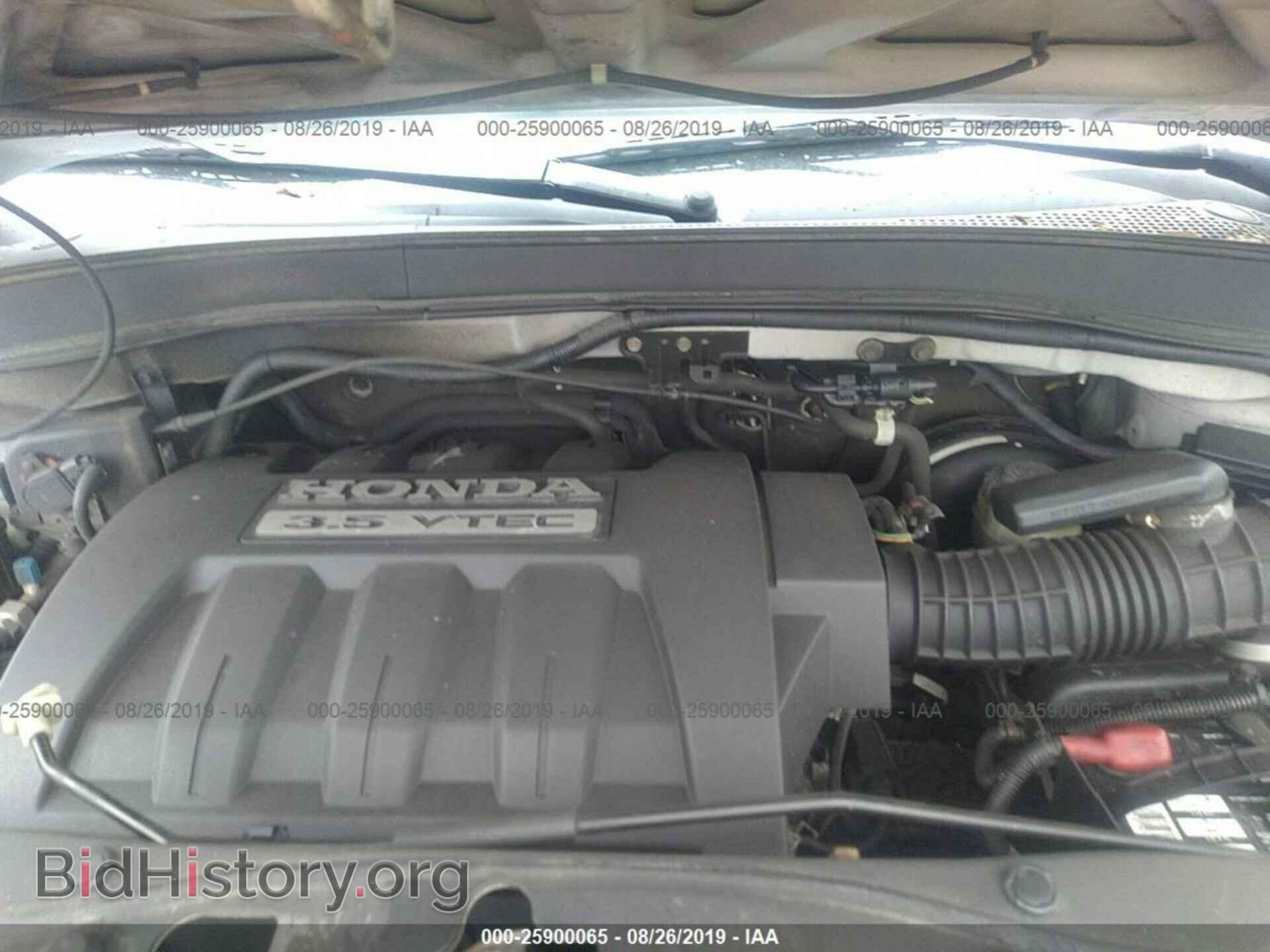 2005 HONDA PILOT - VIN: 5FNYF18655B012198 - Фото 10