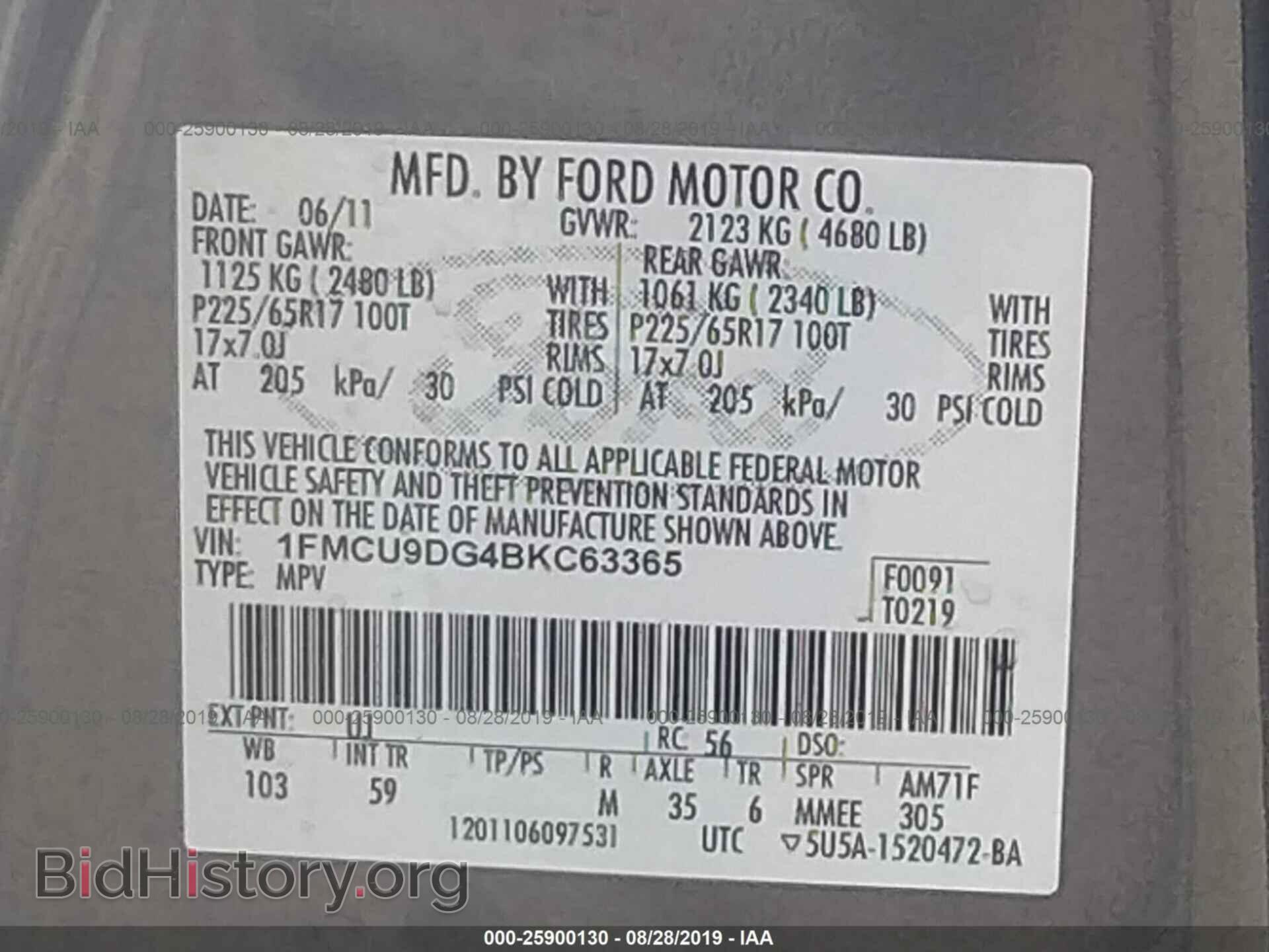 2011 FORD ESCAPE - VIN: 1FMCU9DG4BKC63365 - Photo 9