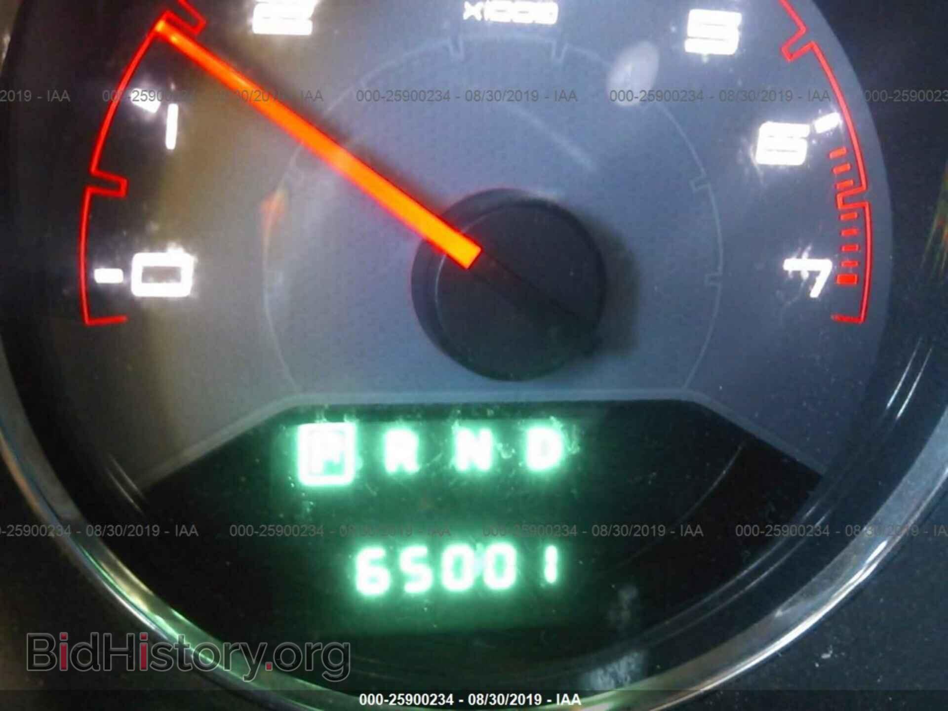 2014 DODGE AVENGER - VIN: 1C3CDZAB4EN224747 - Фото 7