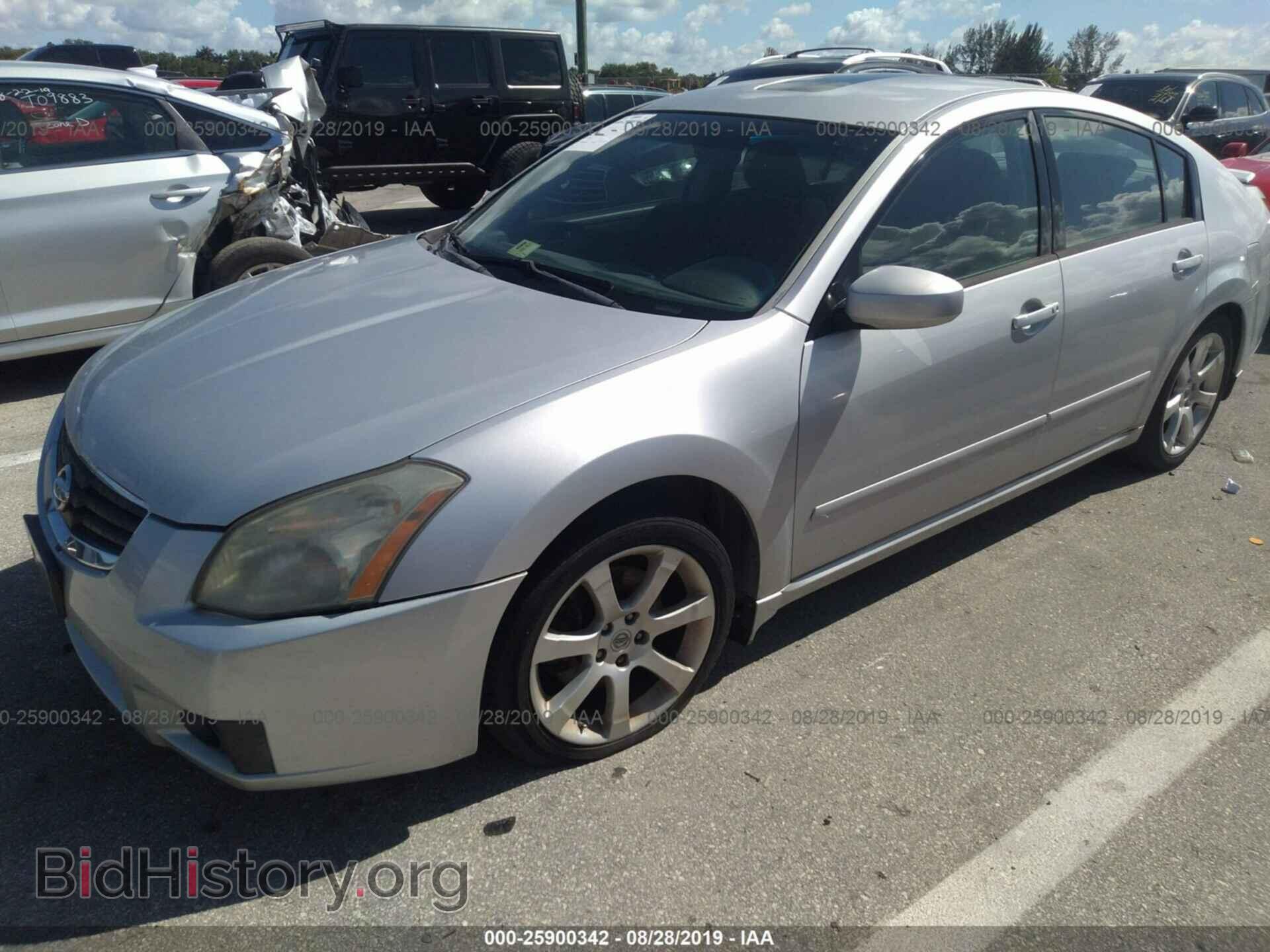 2008 NISSAN MAXIMA - VIN: 1N4BA41E28C836769 - Фото 6