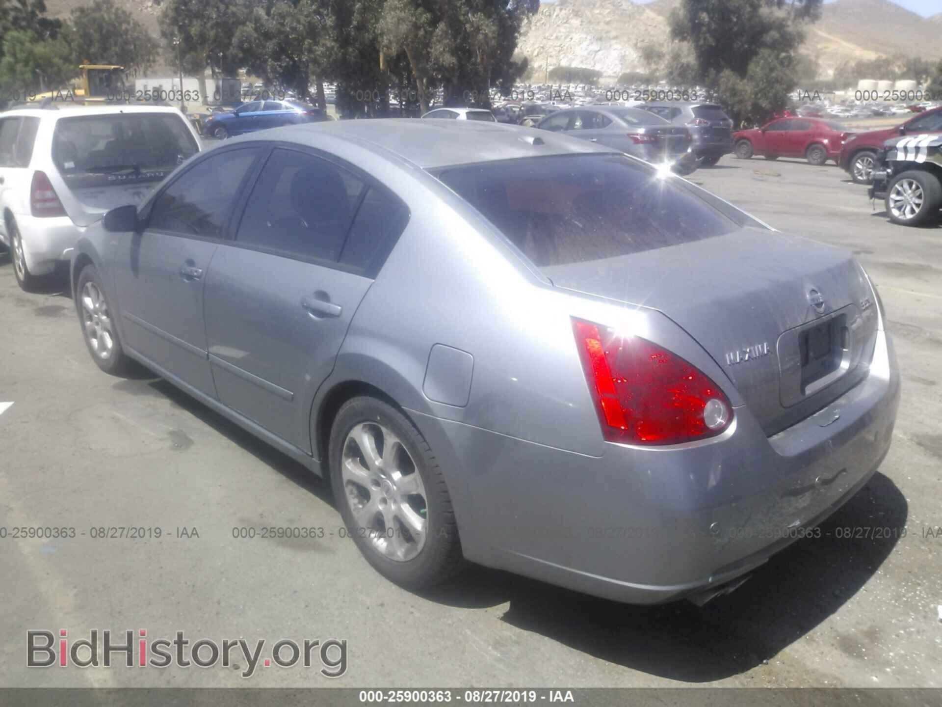 2008 NISSAN MAXIMA - VIN: 1N4BA41E38C834612 - Фото 3