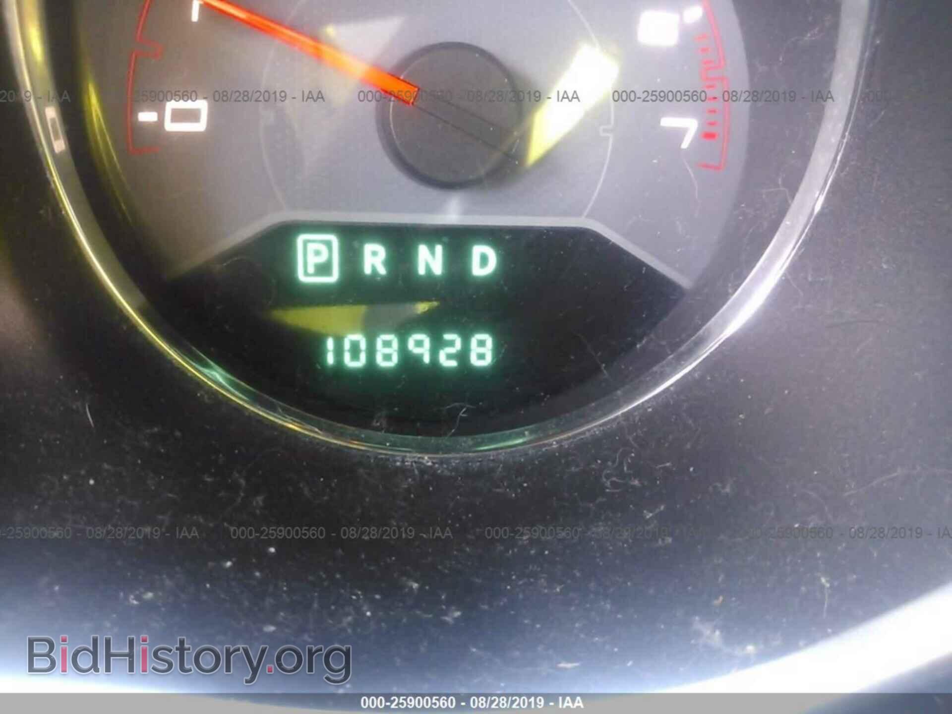 2013 DODGE AVENGER - VIN: 1C3CDZABXDN544976 - Photo 7