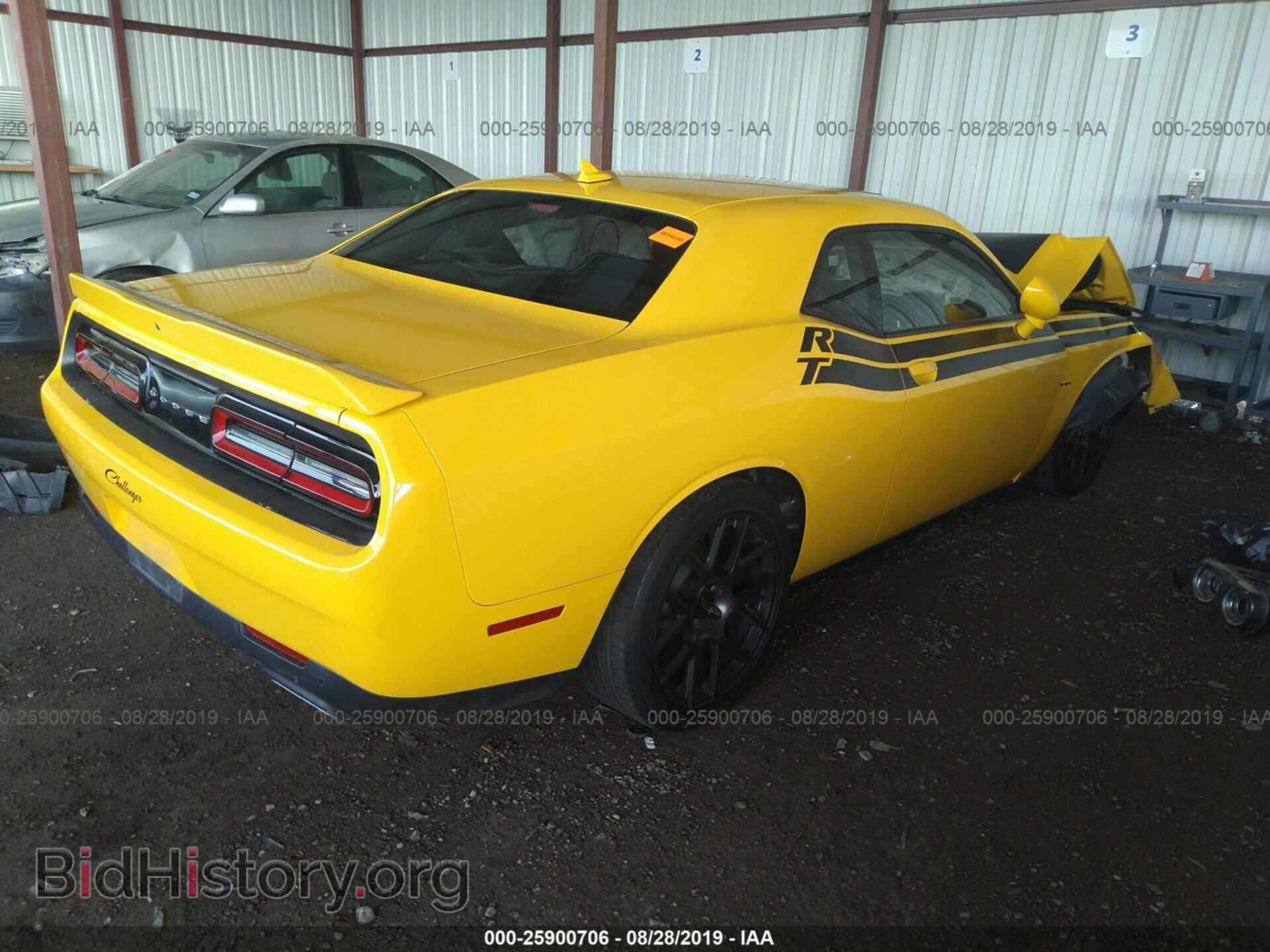 2017 DODGE CHALLENGER - VIN: 2C3CDZBT0HH518344 - Фото 4
