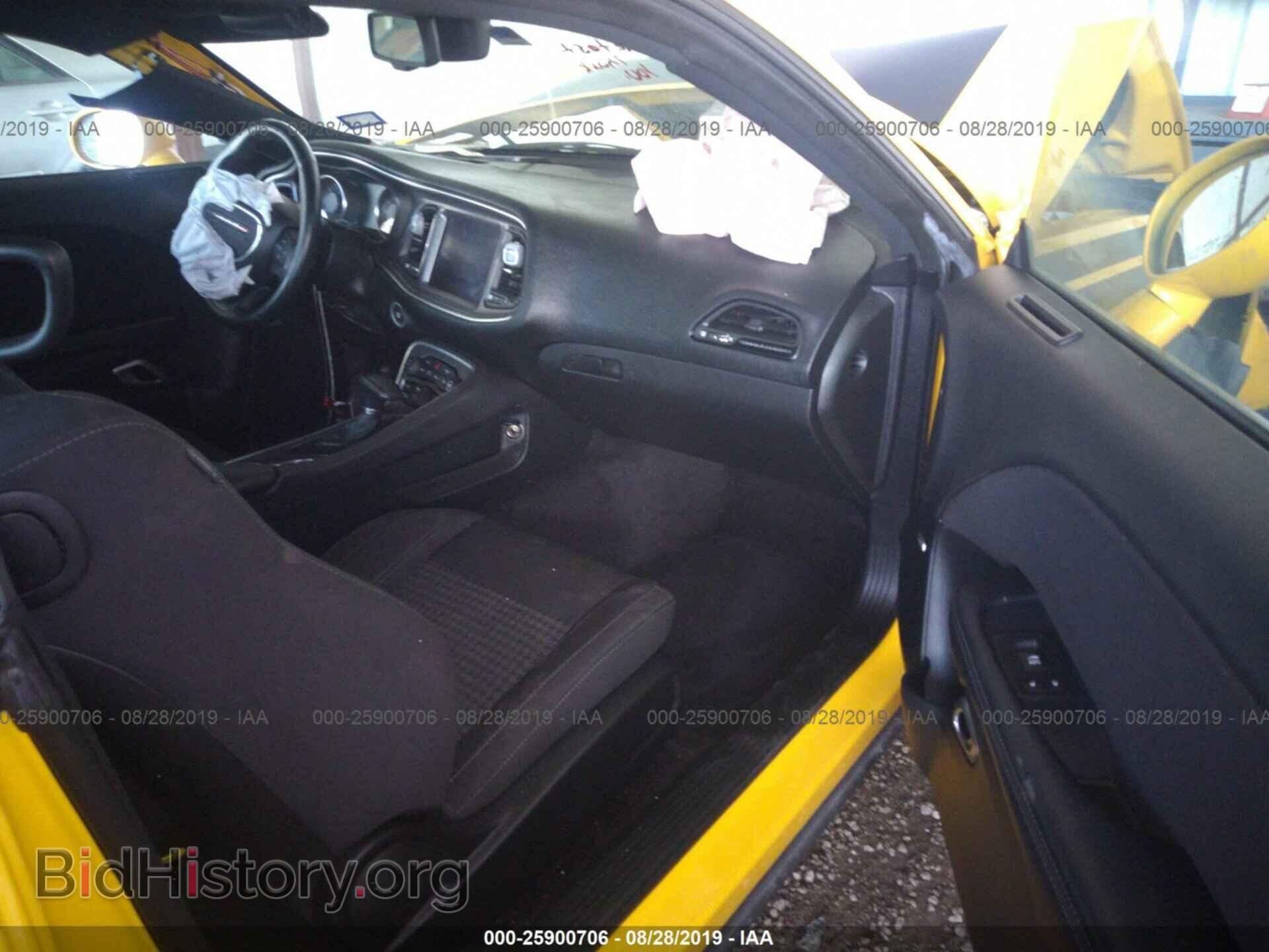 2017 DODGE CHALLENGER - VIN: 2C3CDZBT0HH518344 - Фото 5