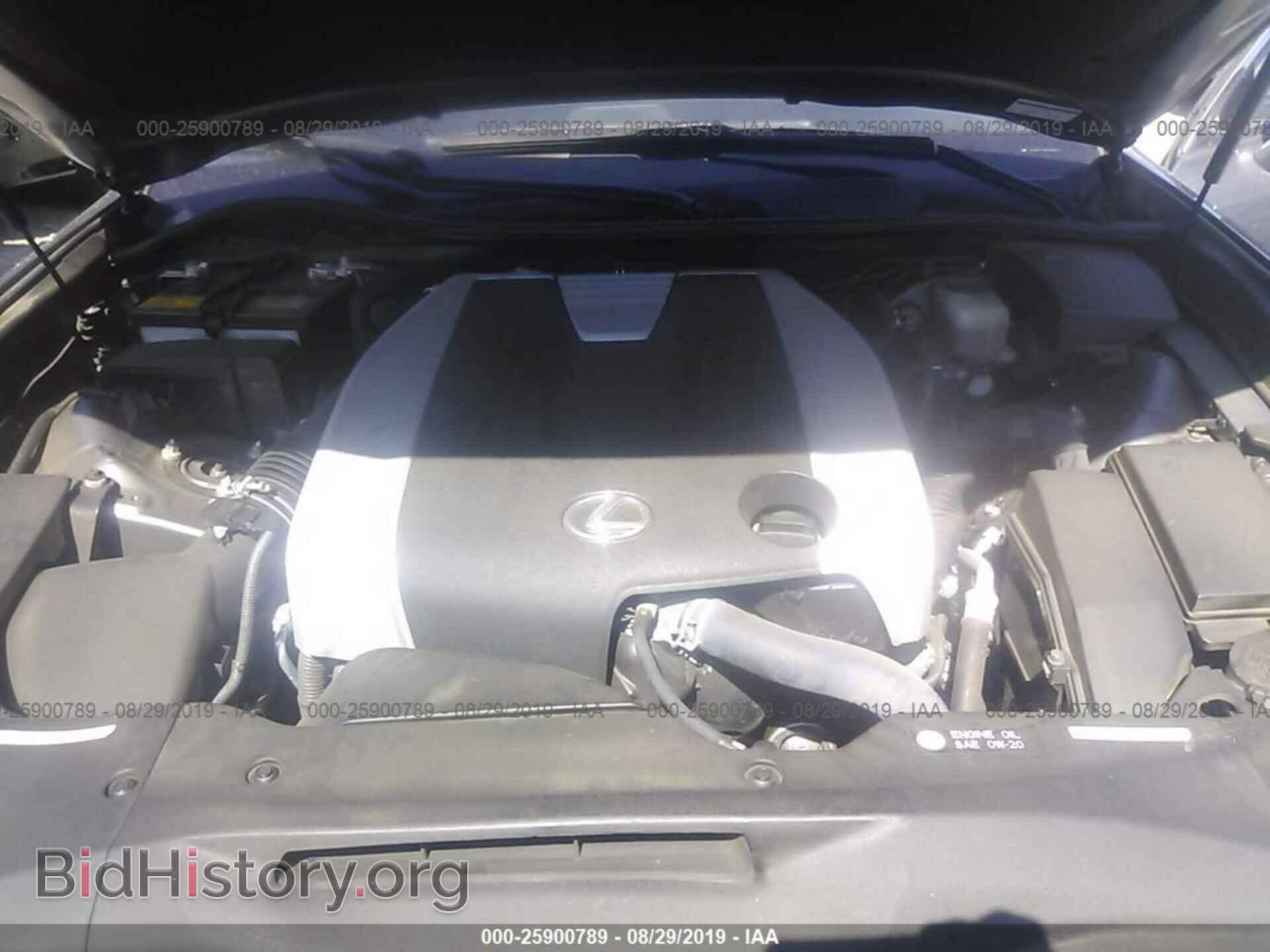 2013 LEXUS GS - VIN: JTHCE1BL2D5002111 - Photo 10
