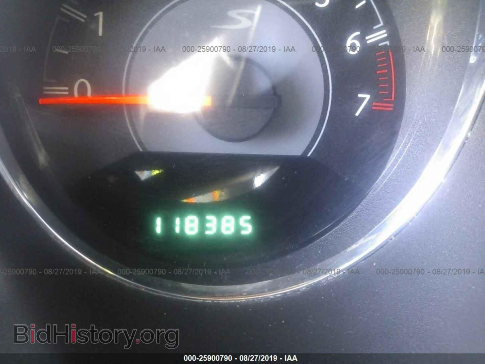 2012 Chrysler 200 - VIN: 1C3CCBBG6CN297829 - Photo 7