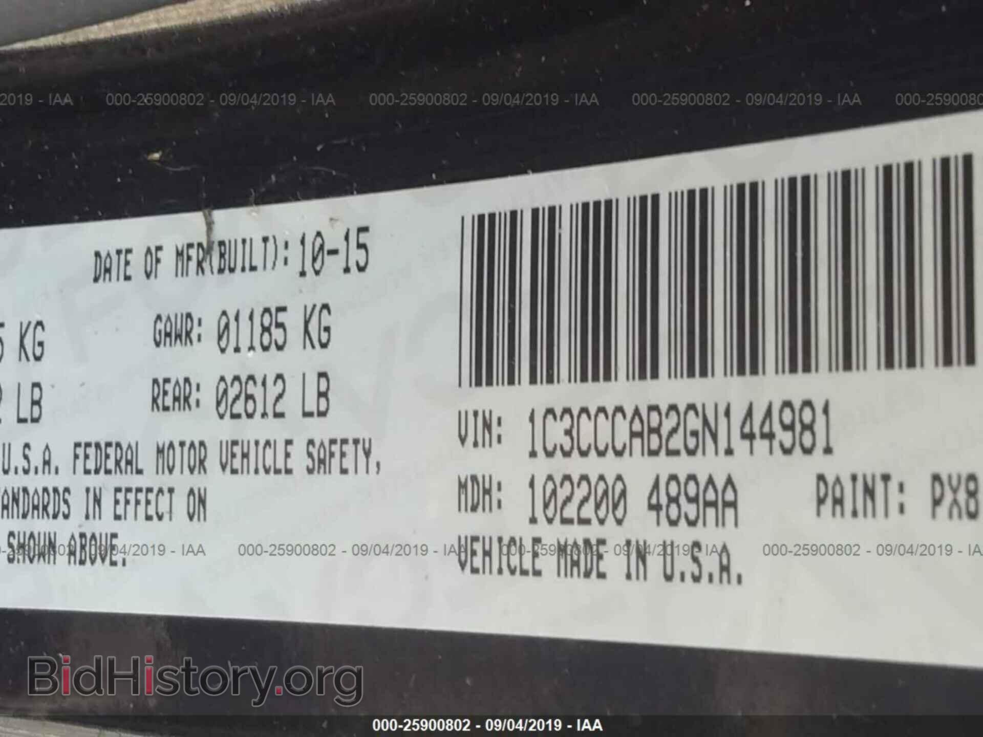 2016 CHRYSLER 200 - VIN: 1C3CCCAB2GN144981 - Photo 9