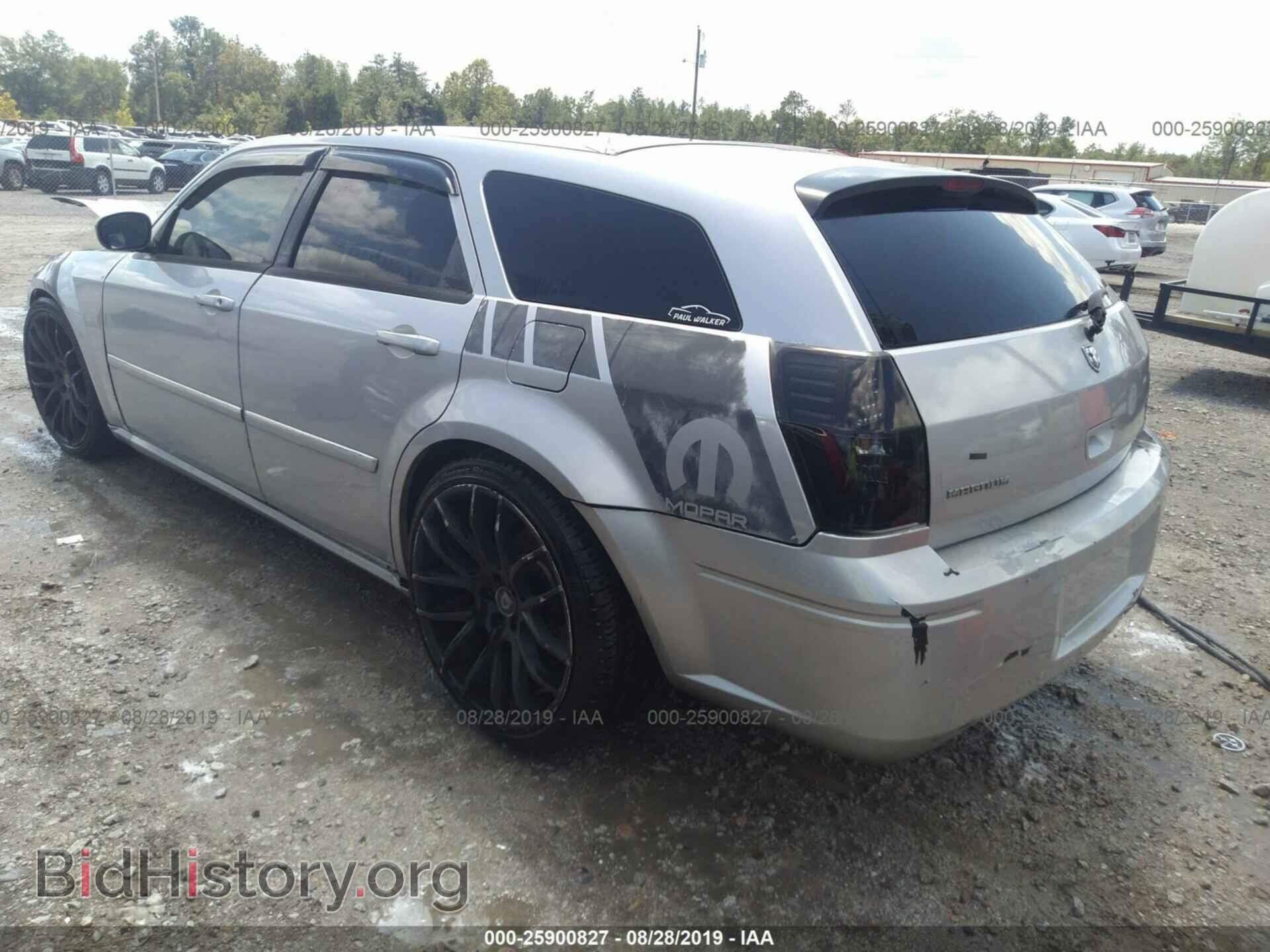 2005 DODGE MAGNUM - VIN: 2D4FV48VX5H648132 - Фото 3