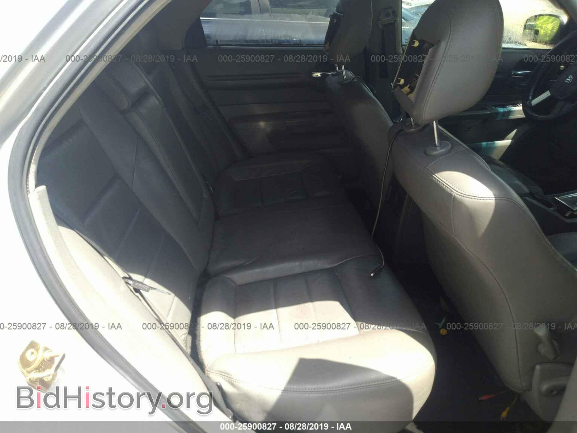 2005 DODGE MAGNUM - VIN: 2D4FV48VX5H648132 - Фото 8