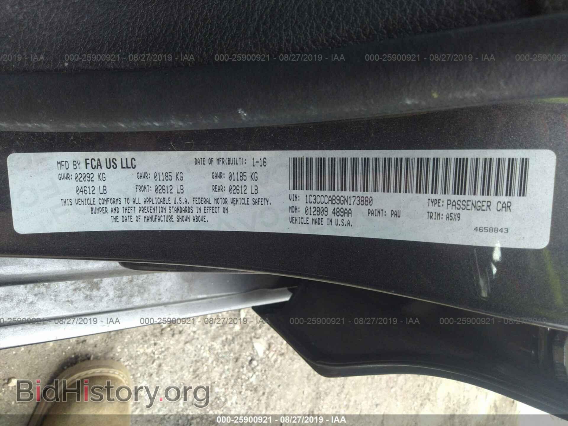 2016 CHRYSLER 200 - VIN: 1C3CCCAB9GN173880 - Фото 9