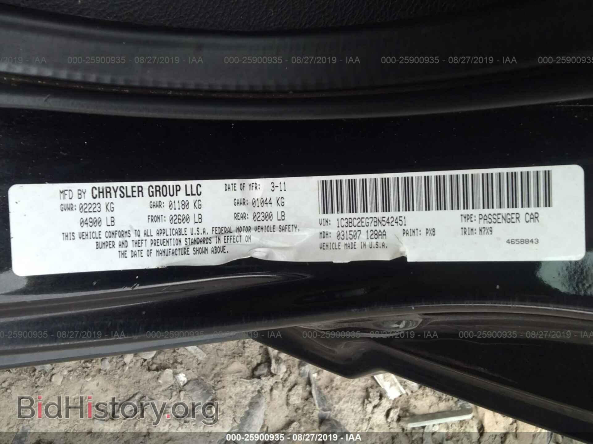 2011 CHRYSLER 200 - VIN: 1C3BC2EG7BN542451 - Фото 9