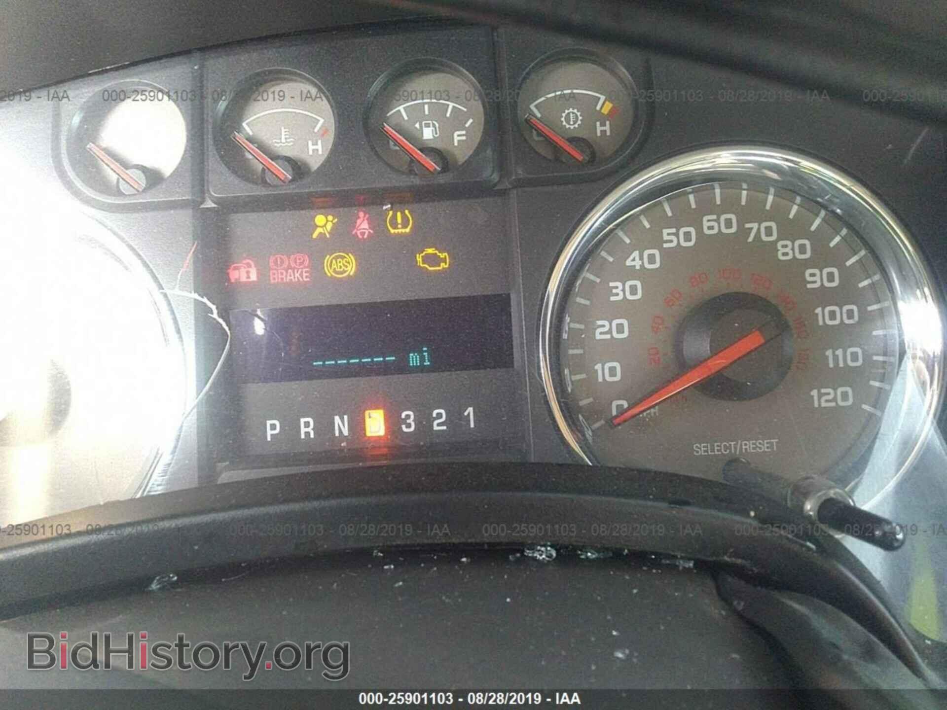 2009 FORD F150 - VIN: 1FTPX14V99FA17864 - Фото 7