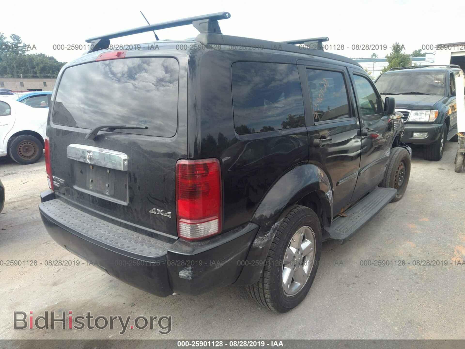 2007 DODGE NITRO - VIN: 1D8GU58K37W669474 - Photo 4