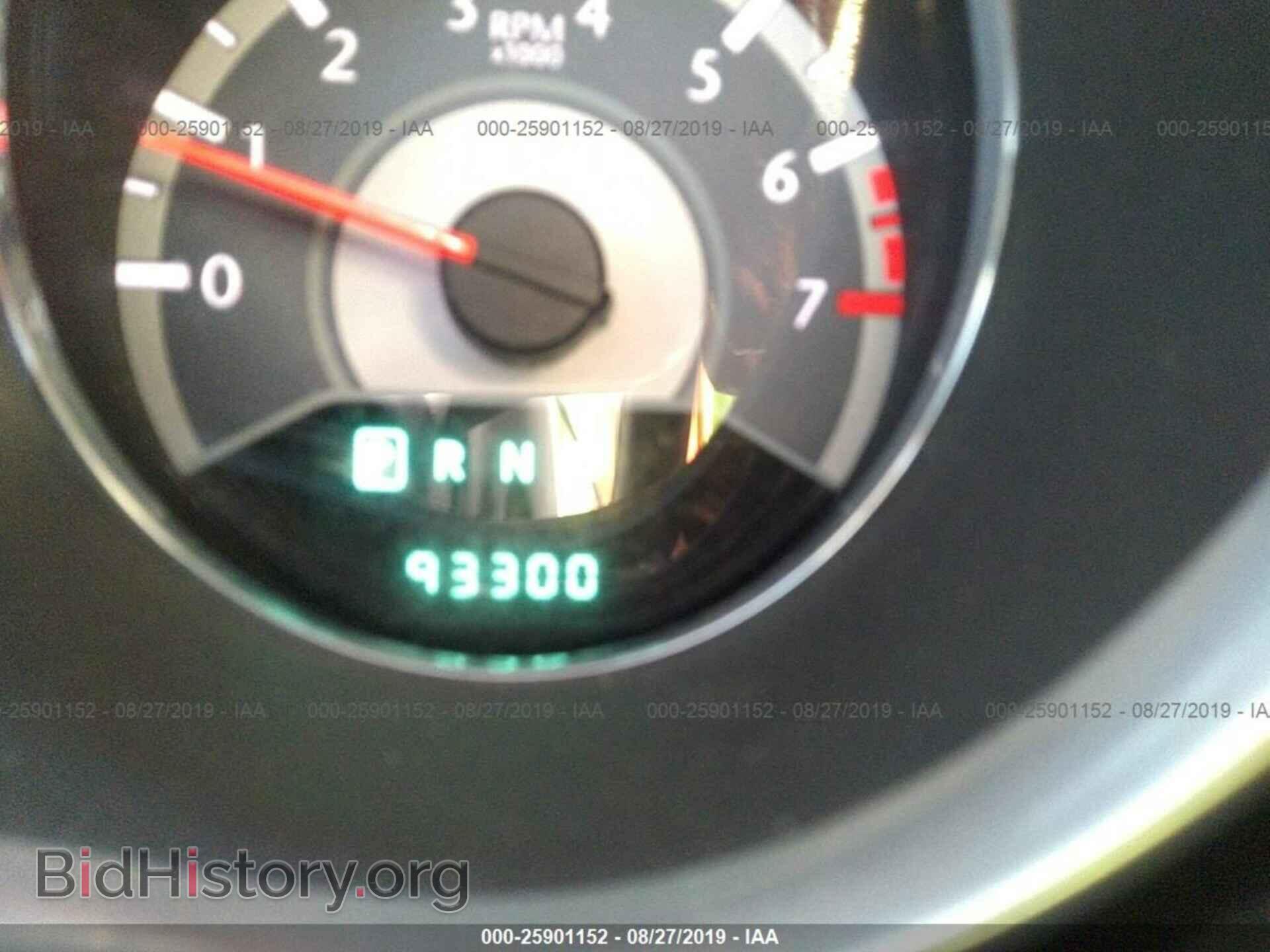 2012 CHRYSLER 200 - VIN: 1C3CCBBG2CN249258 - Photo 7