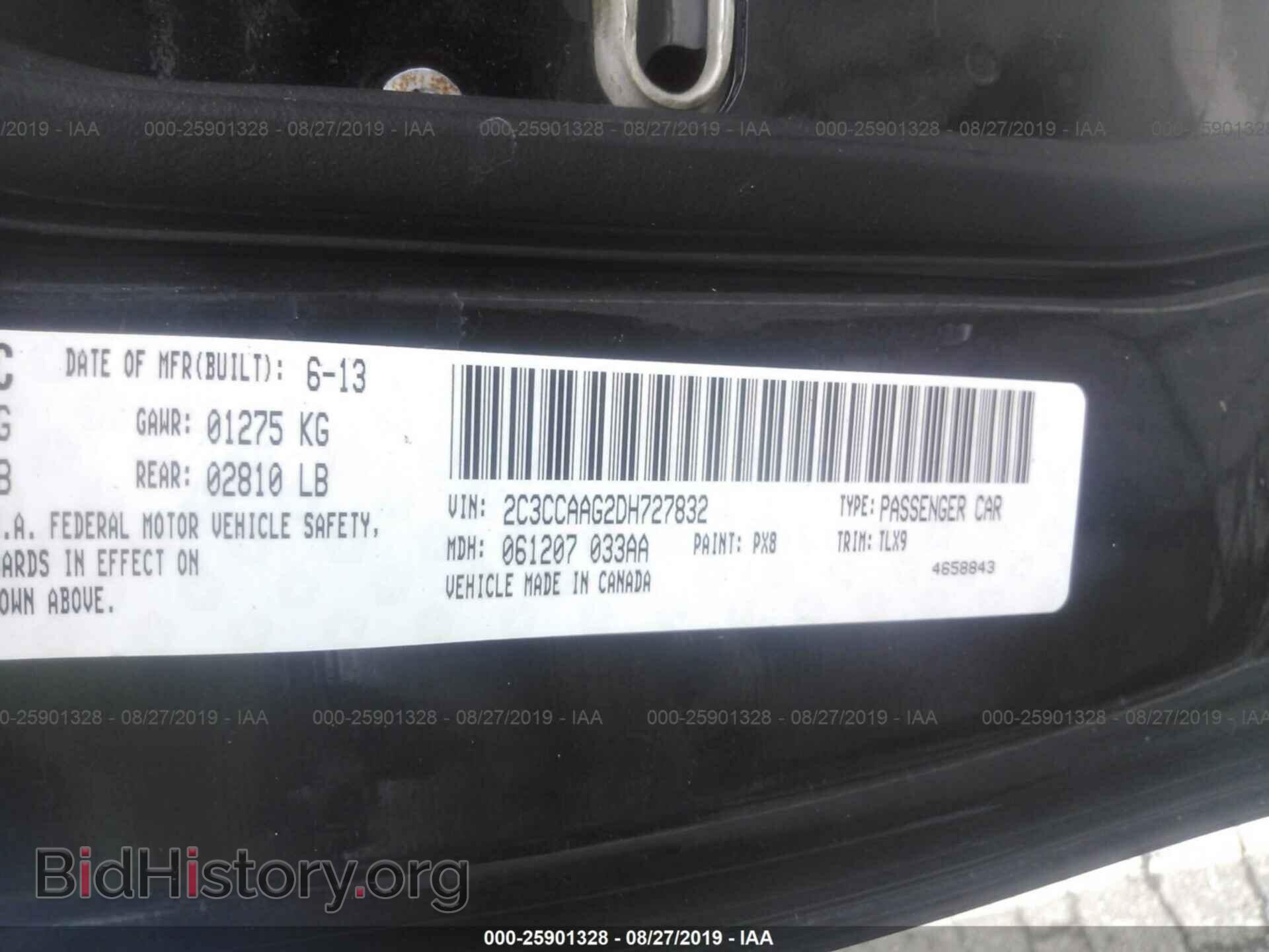 2013 CHRYSLER 300 - VIN: 2C3CCAAG2DH727832 - Фото 9