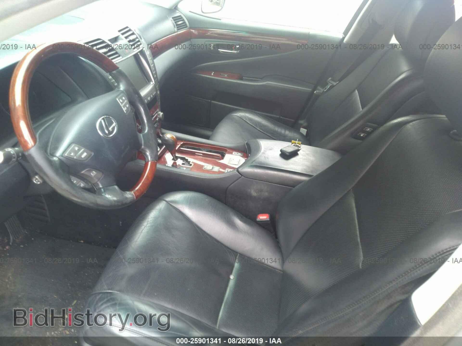 2008 LEXUS LS - VIN: JTHGL46F985023184 - Фото 5