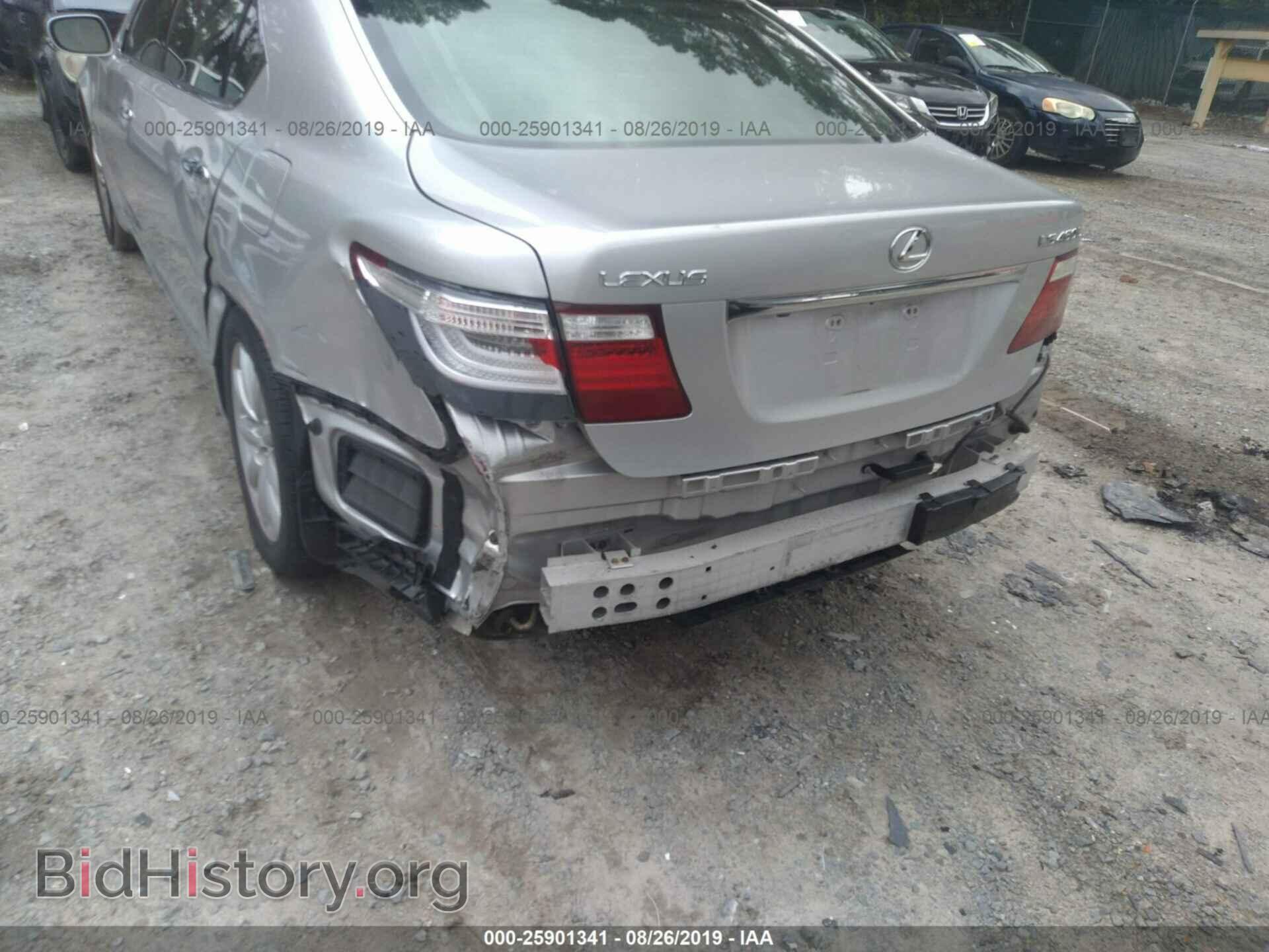 2008 LEXUS LS - VIN: JTHGL46F985023184 - Фото 6