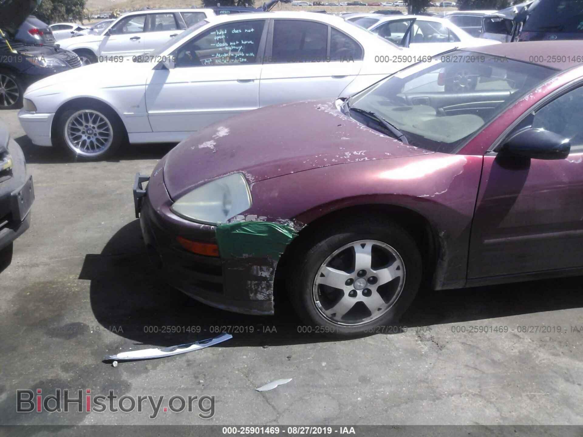 2004 MITSUBISHI ECLIPSE - VIN: 4A3AC44G34E068065 - Photo 6