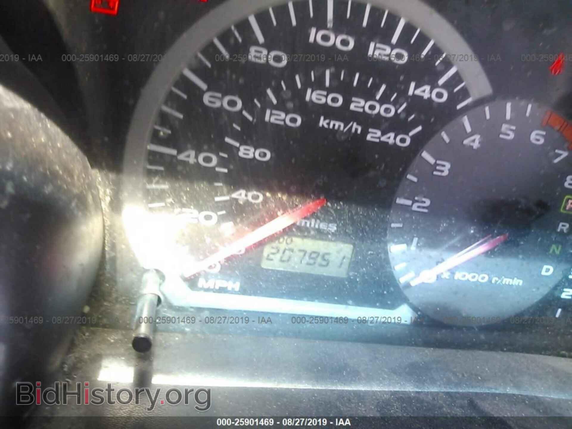 2004 MITSUBISHI ECLIPSE - VIN: 4A3AC44G34E068065 - Photo 7