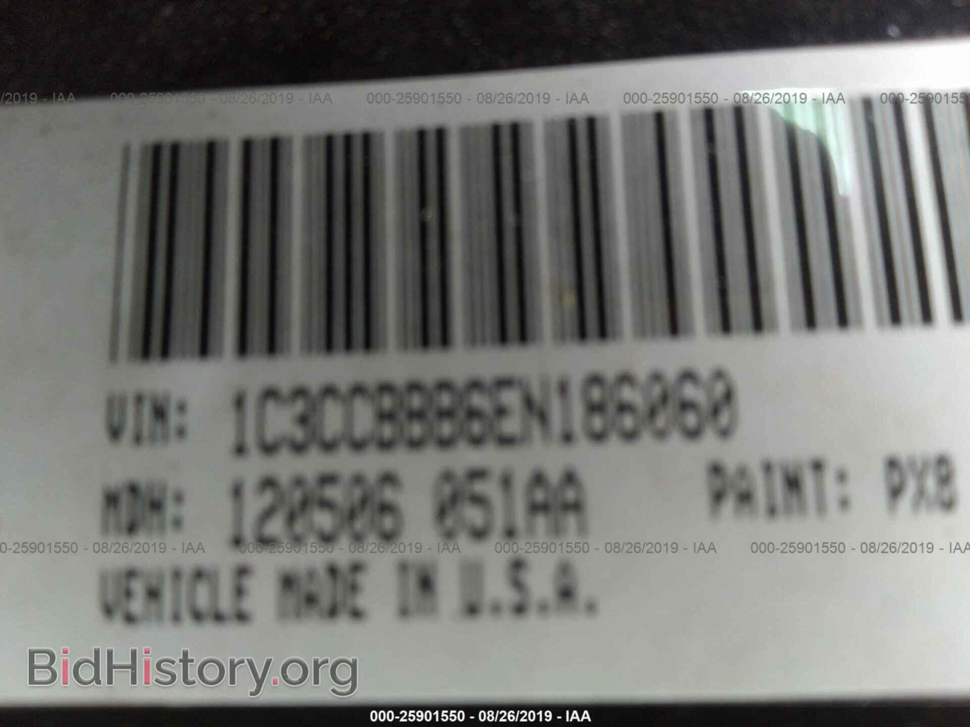 2014 CHRYSLER 200 - VIN: 1C3CCBBB6EN186060 - Фото 9