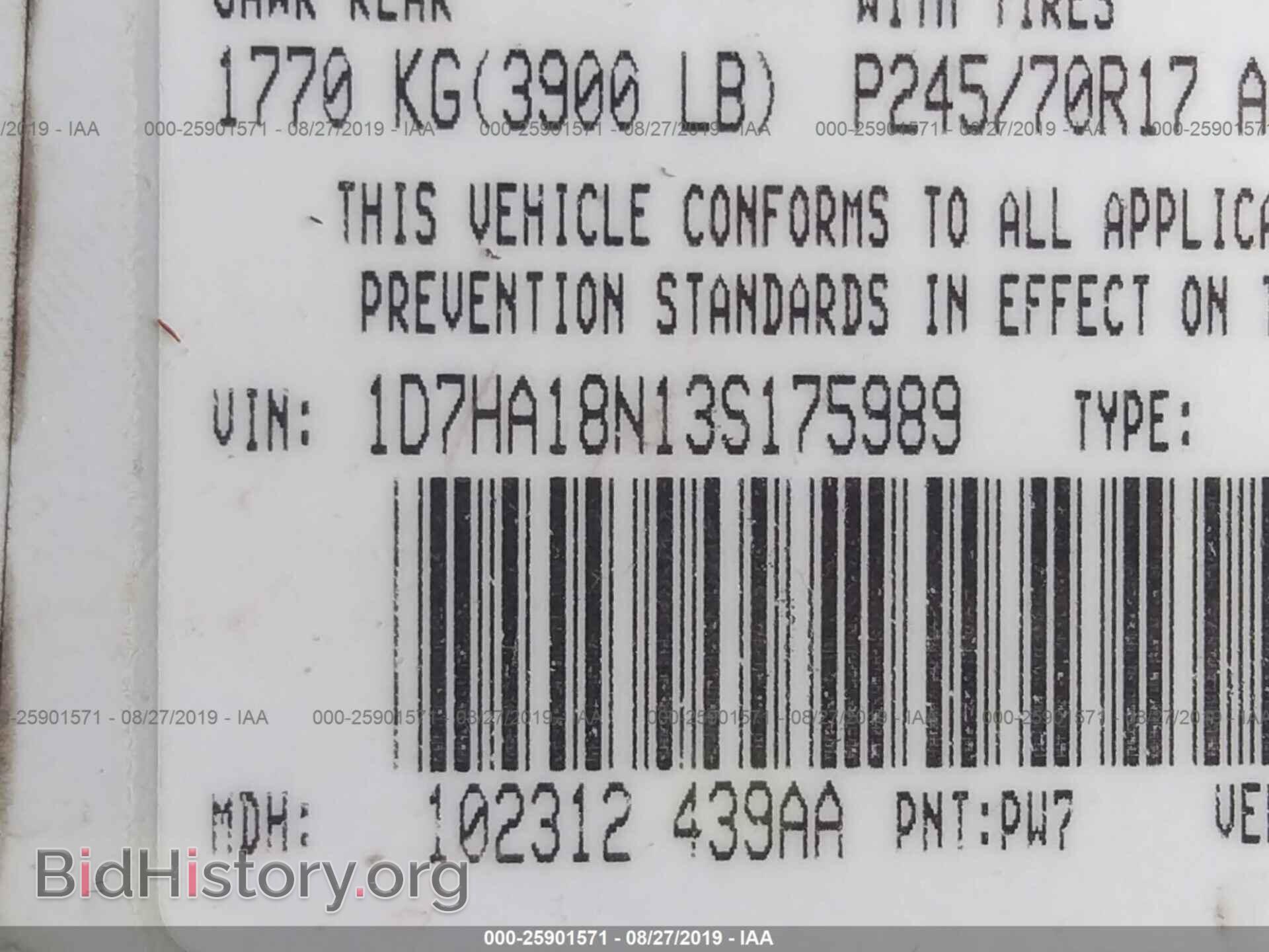 2003 DODGE RAM 1500 - VIN: 1D7HA18N13S175989 - Фото 9