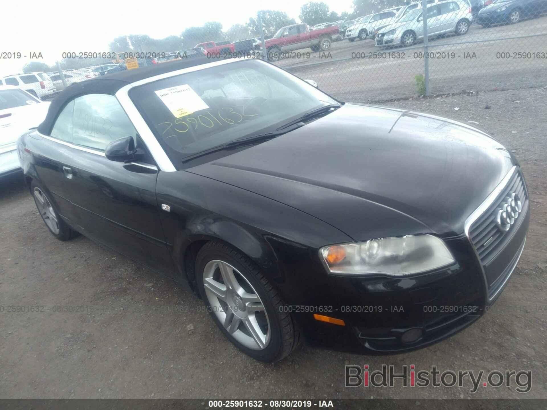 Photo WAUDF48H27K013863 - AUDI A4 2007