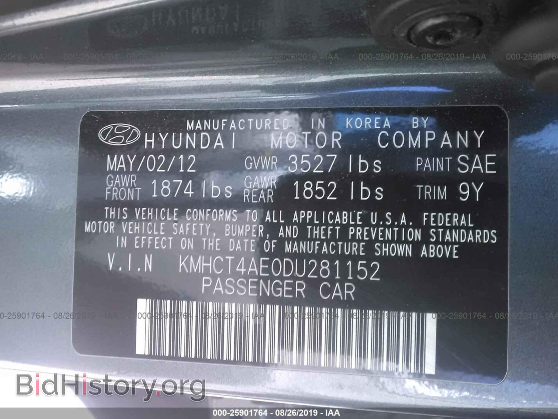 2013 HYUNDAI ACCENT - VIN: KMHCT4AE0DU281152 - Фото 9