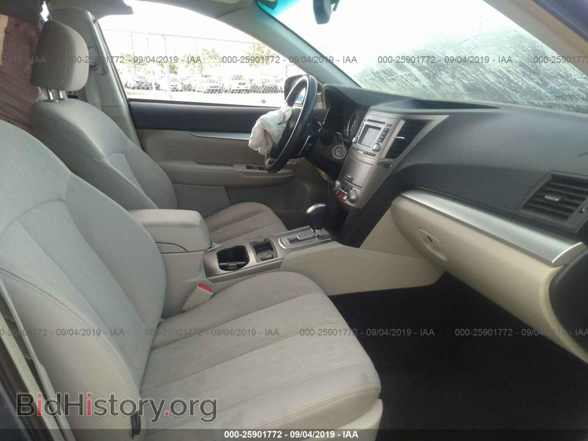 2014 SUBARU OUTBACK - VIN: 4S4BRBDC4E3229331 - Фото 5