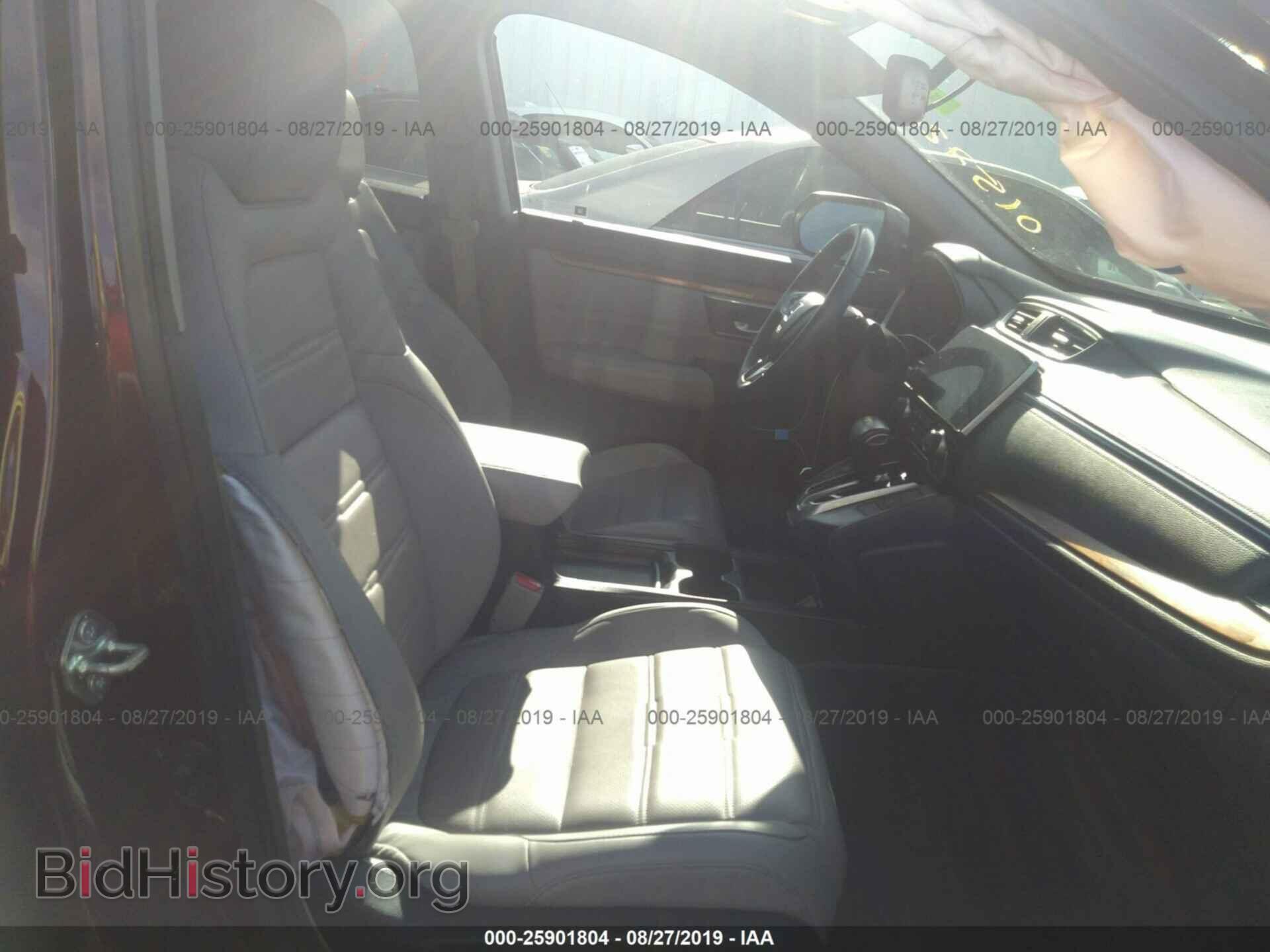 2017 HONDA CR-V - VIN: 7FARW1H86HE015724 - Фото 5