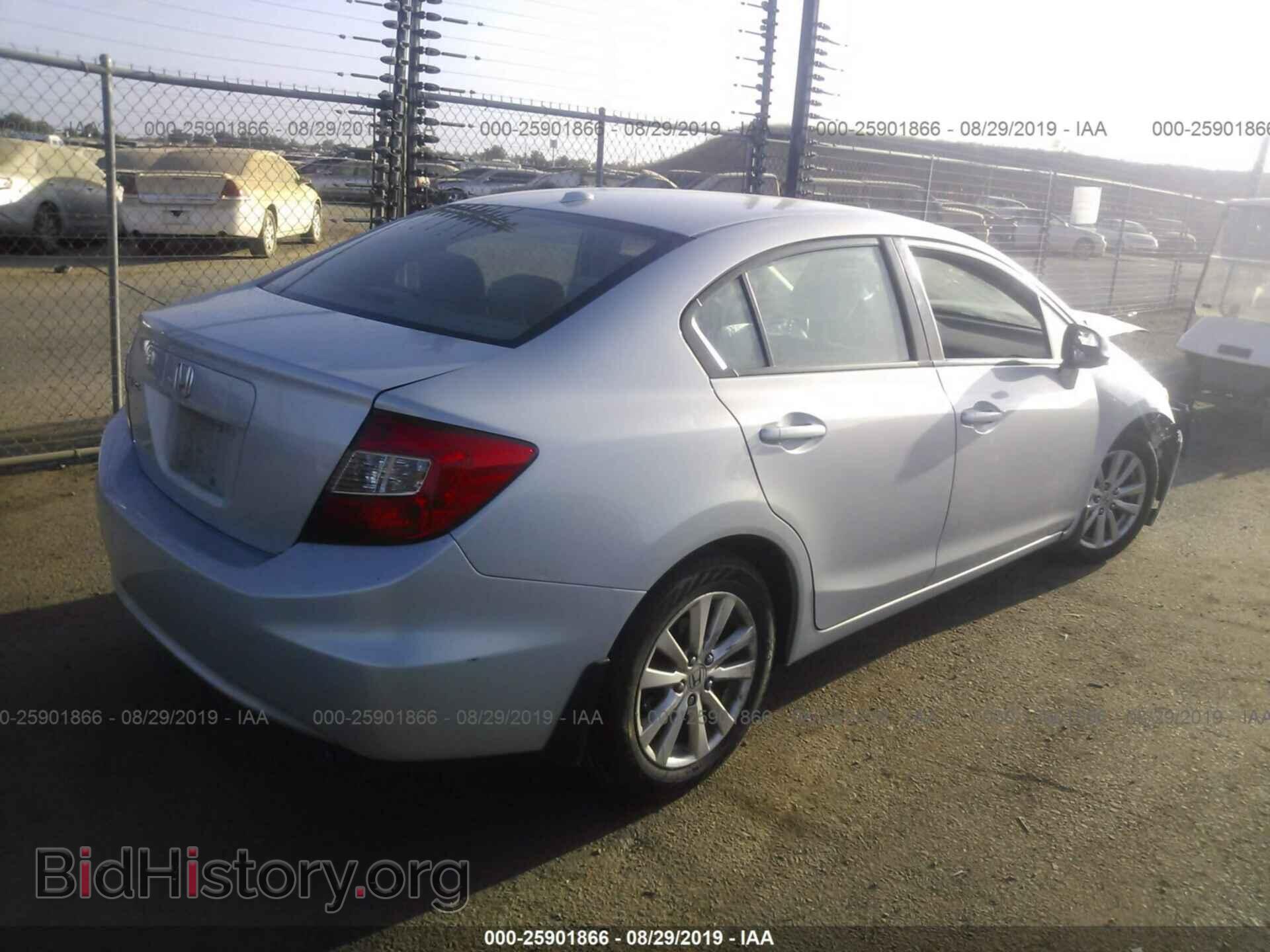 2012 HONDA CIVIC - VIN: 19XFB2F83CE323693 - Photo 4