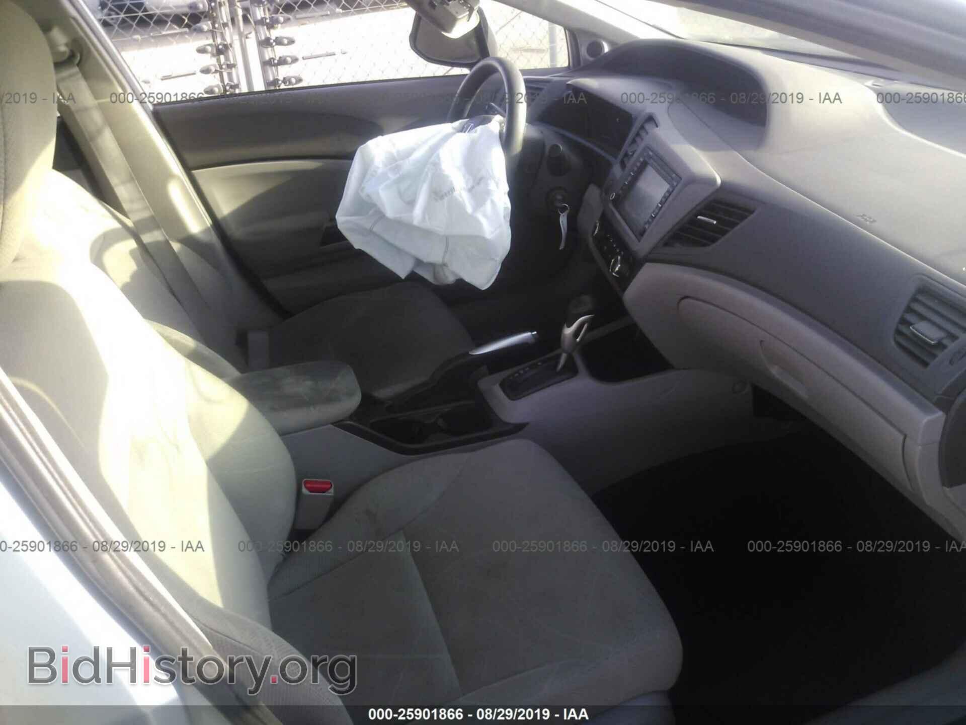 2012 HONDA CIVIC - VIN: 19XFB2F83CE323693 - Photo 5