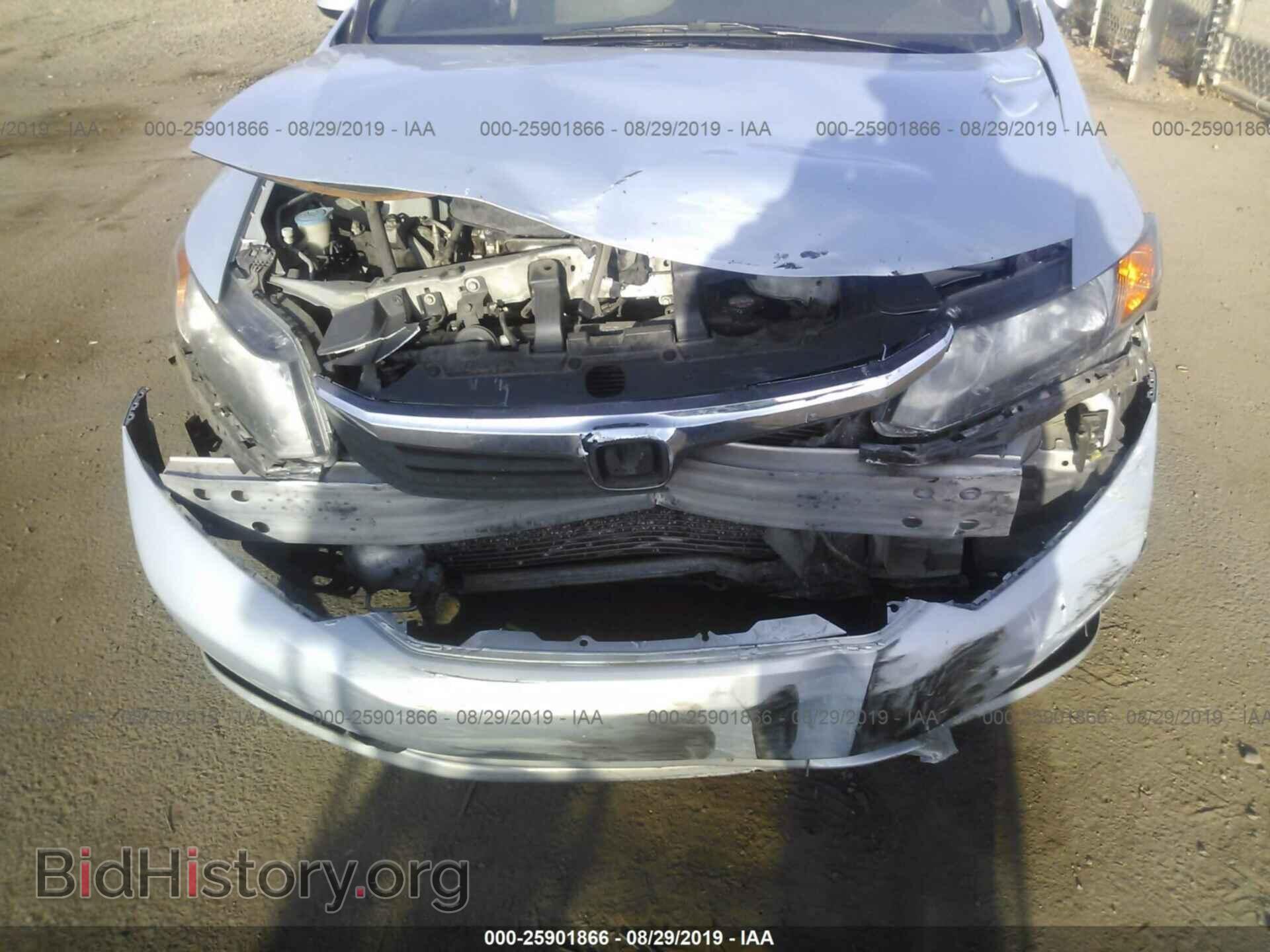 2012 HONDA CIVIC - VIN: 19XFB2F83CE323693 - Photo 6