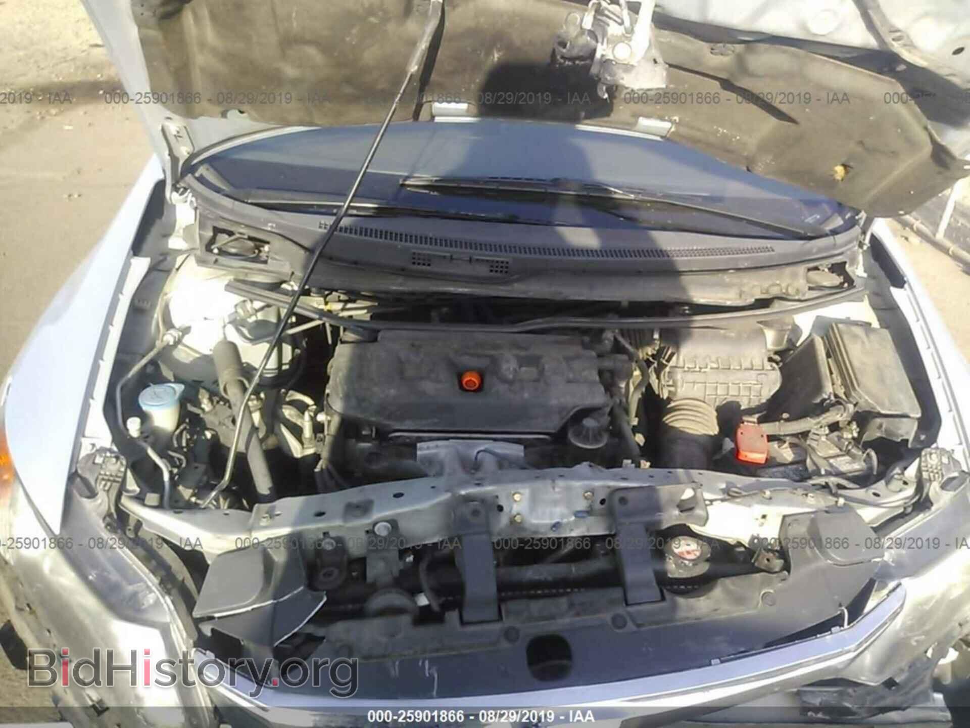 2012 HONDA CIVIC - VIN: 19XFB2F83CE323693 - Photo 10
