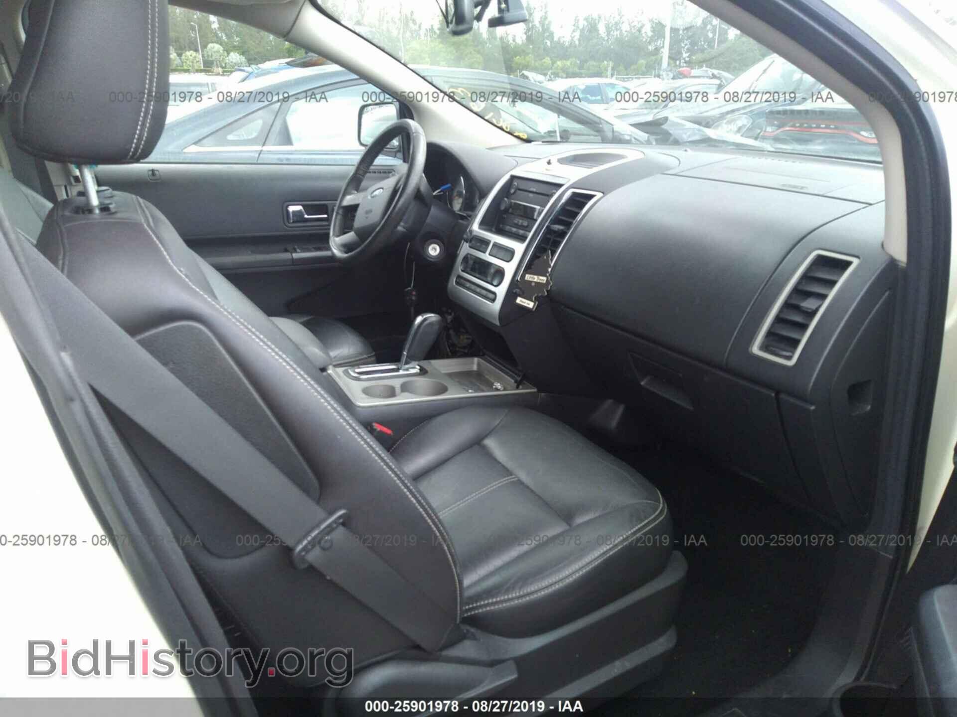2007 FORD EDGE - VIN: 2FMDK48C77BA66163 - Photo 5