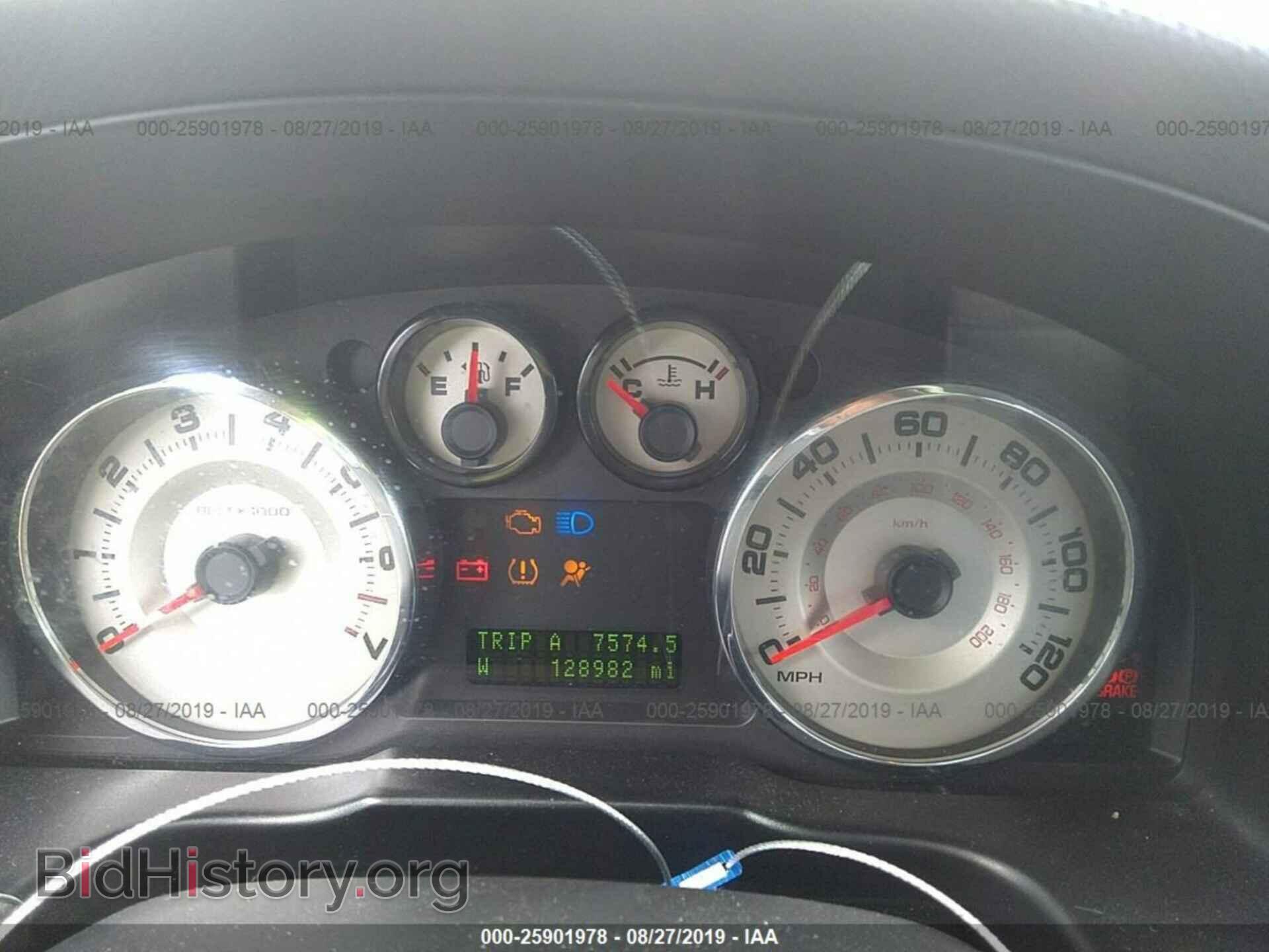 2007 FORD EDGE - VIN: 2FMDK48C77BA66163 - Photo 7