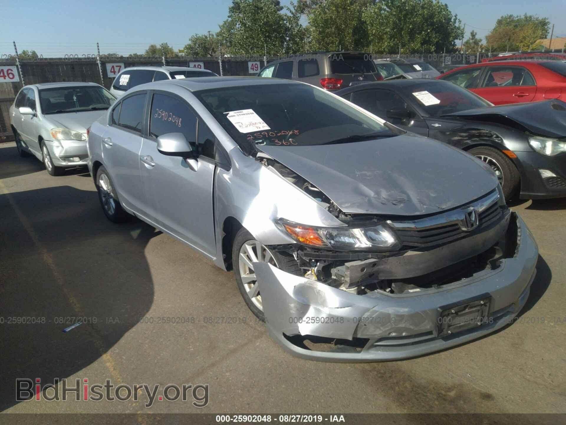 Фотография 2HGFB2F85CH612399 - HONDA CIVIC 2012