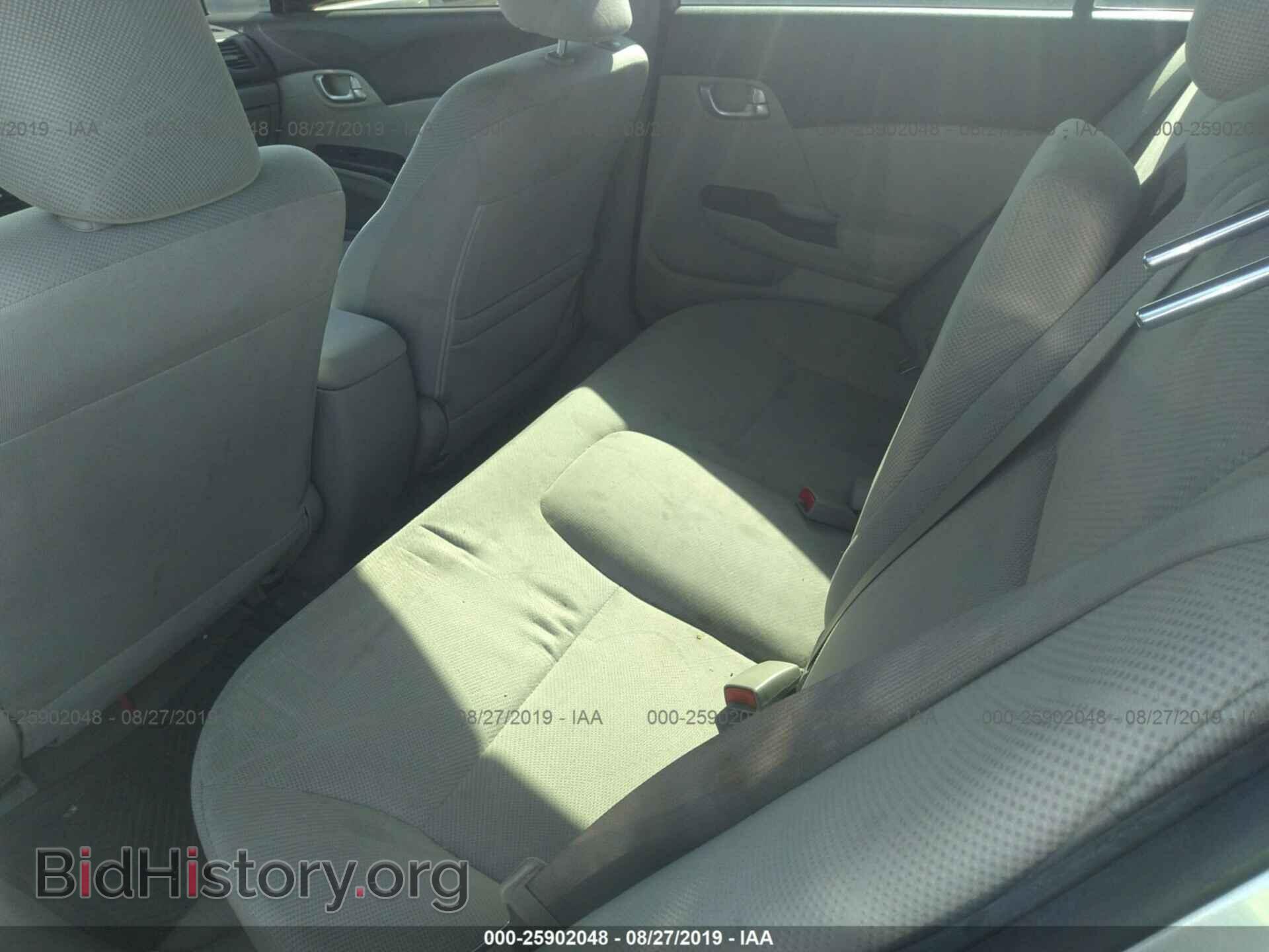 2012 HONDA CIVIC - VIN: 2HGFB2F85CH612399 - Photo 8
