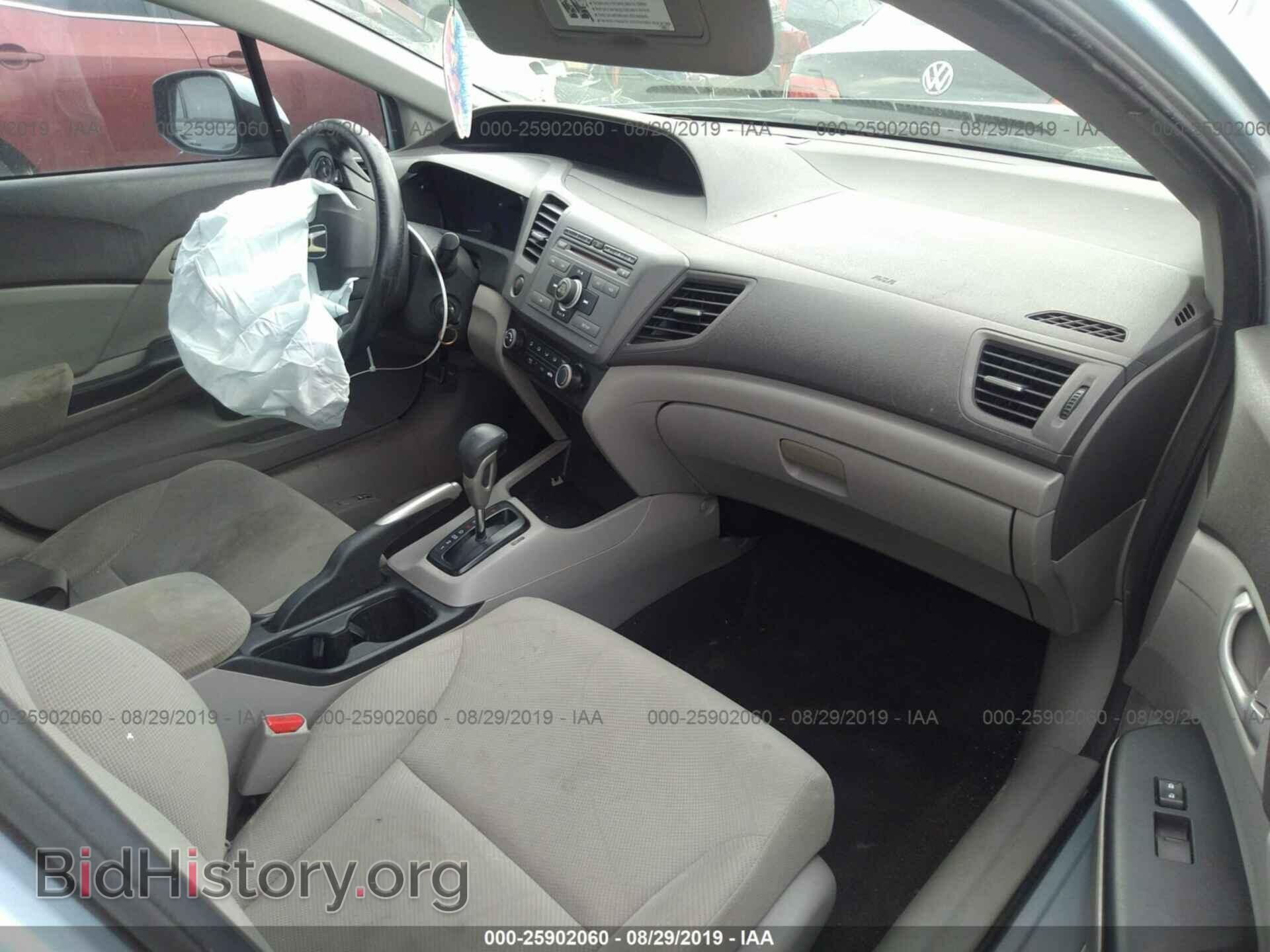 2012 HONDA CIVIC - VIN: 19XFB2F56CE007016 - Photo 5