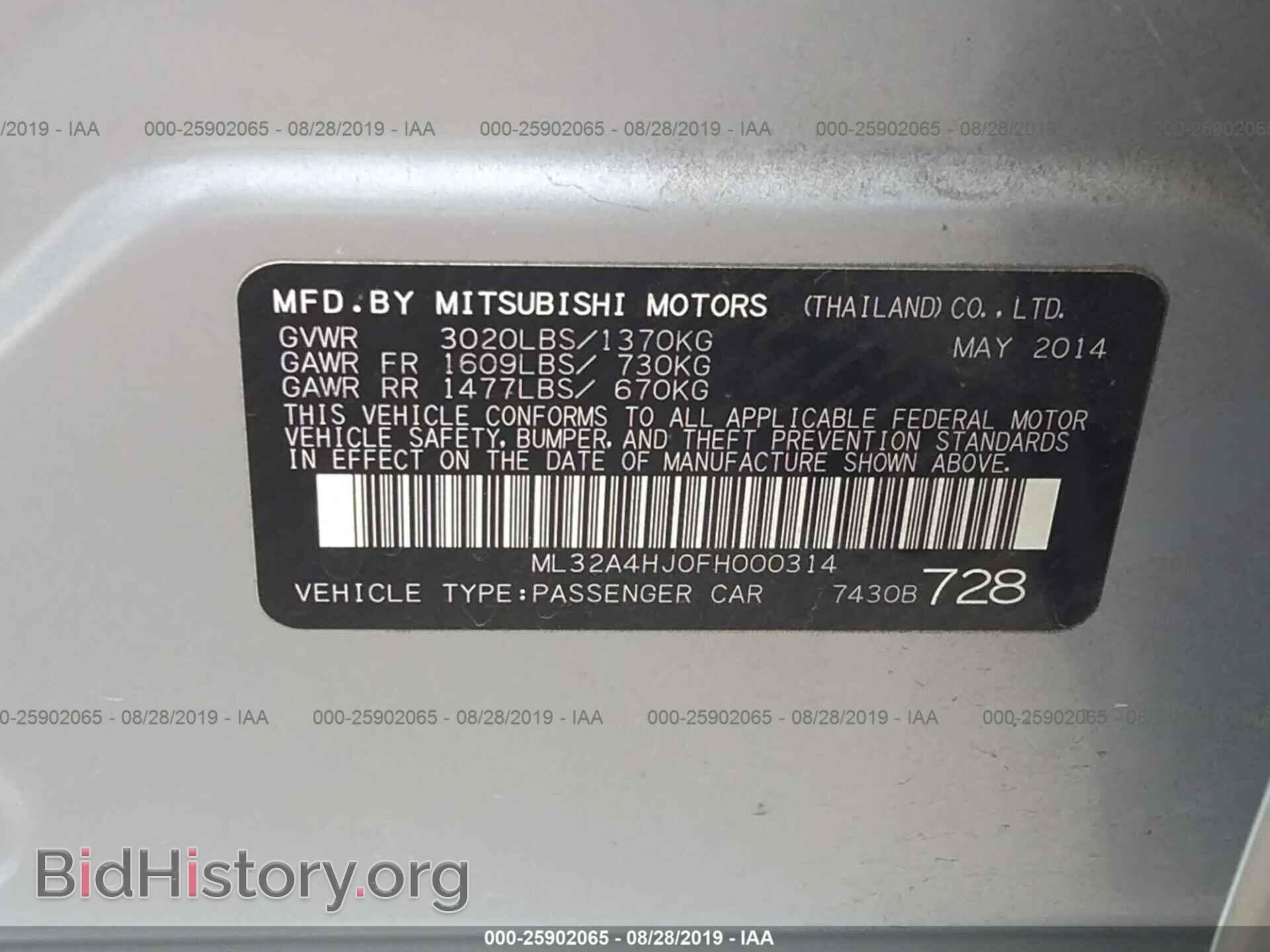 2015 MITSUBISHI MIRAGE - VIN: ML32A4HJ0FH000314 - Фото 9