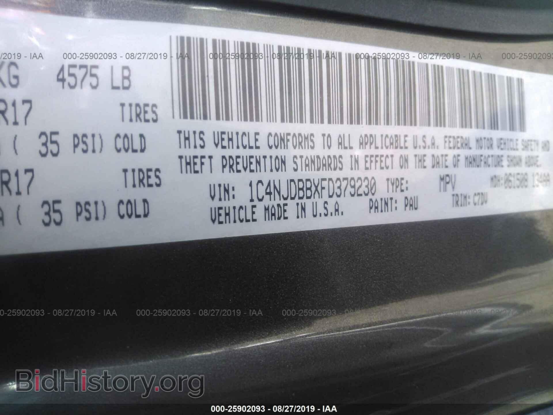 2015 JEEP COMPASS - VIN: 1C4NJDBBXFD379230 - Фото 9